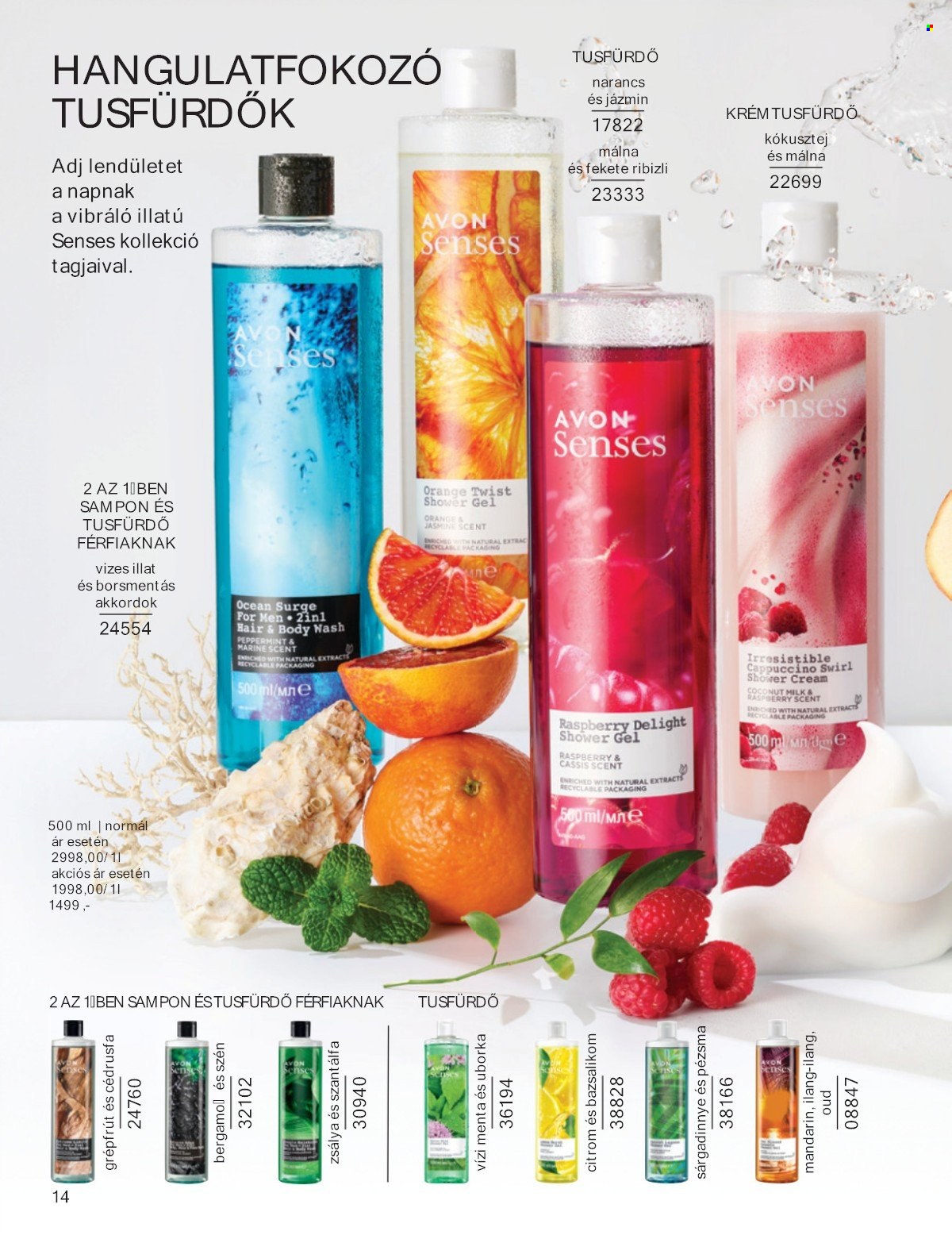 Avon akciós újság érvényes:  - 2025.05.01 - 2025.05.31. 14. oldal