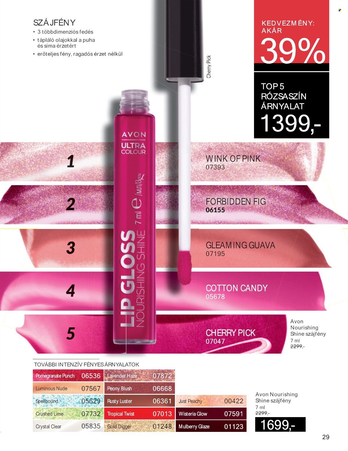 Avon akciós újság érvényes:  - 2025.05.01 - 2025.05.31. 29. oldal