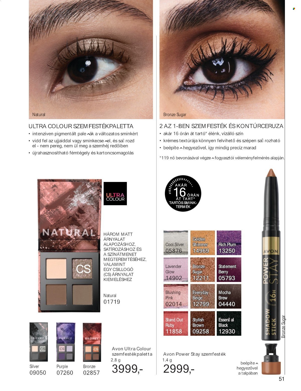 Avon akciós újság érvényes:  - 2025.05.01 - 2025.05.31. 51. oldal