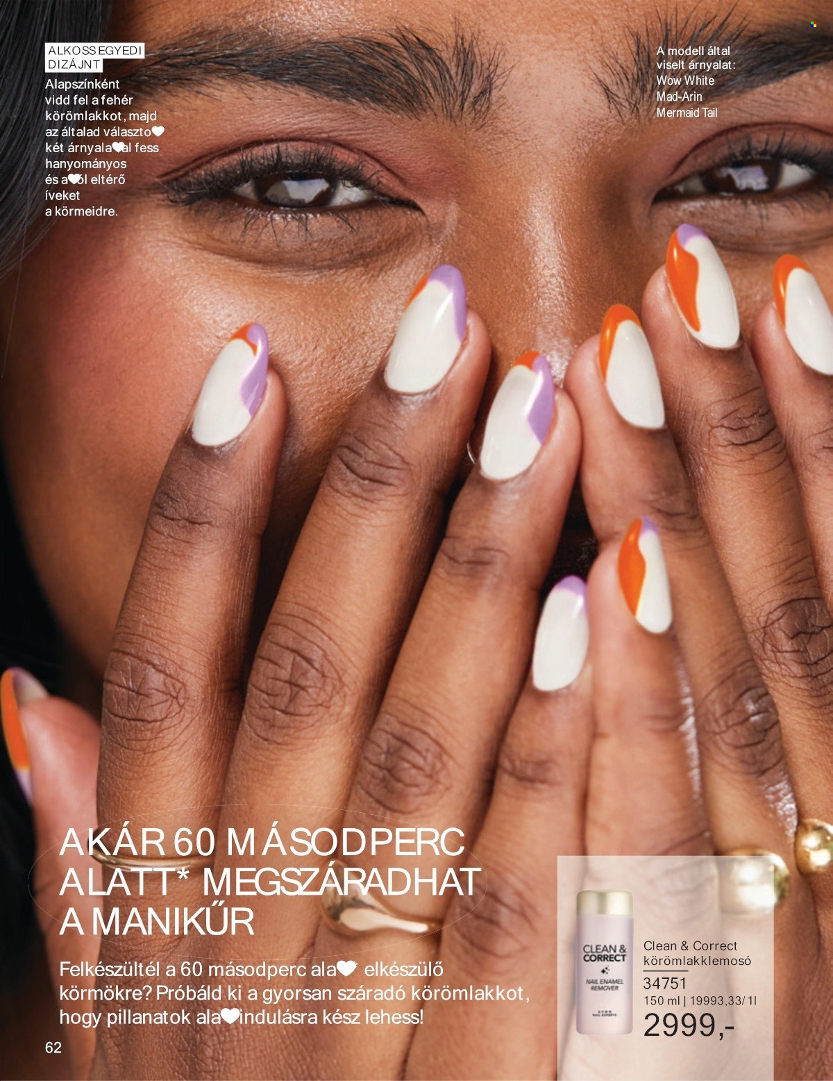 Avon akciós újság érvényes:  - 2025.05.01 - 2025.05.31. 62. oldal