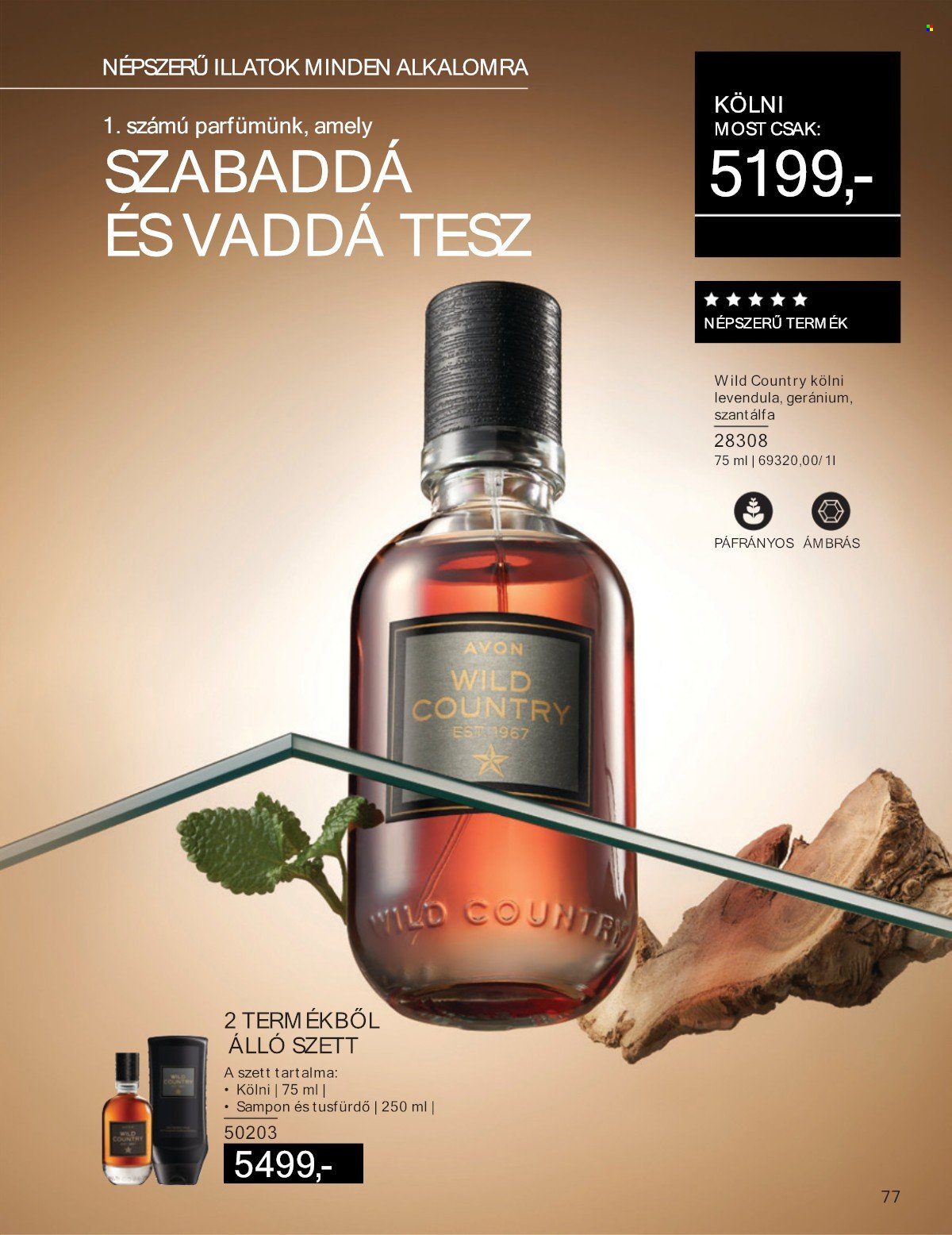 Avon akciós újság érvényes:  - 2025.05.01 - 2025.05.31. 77. oldal