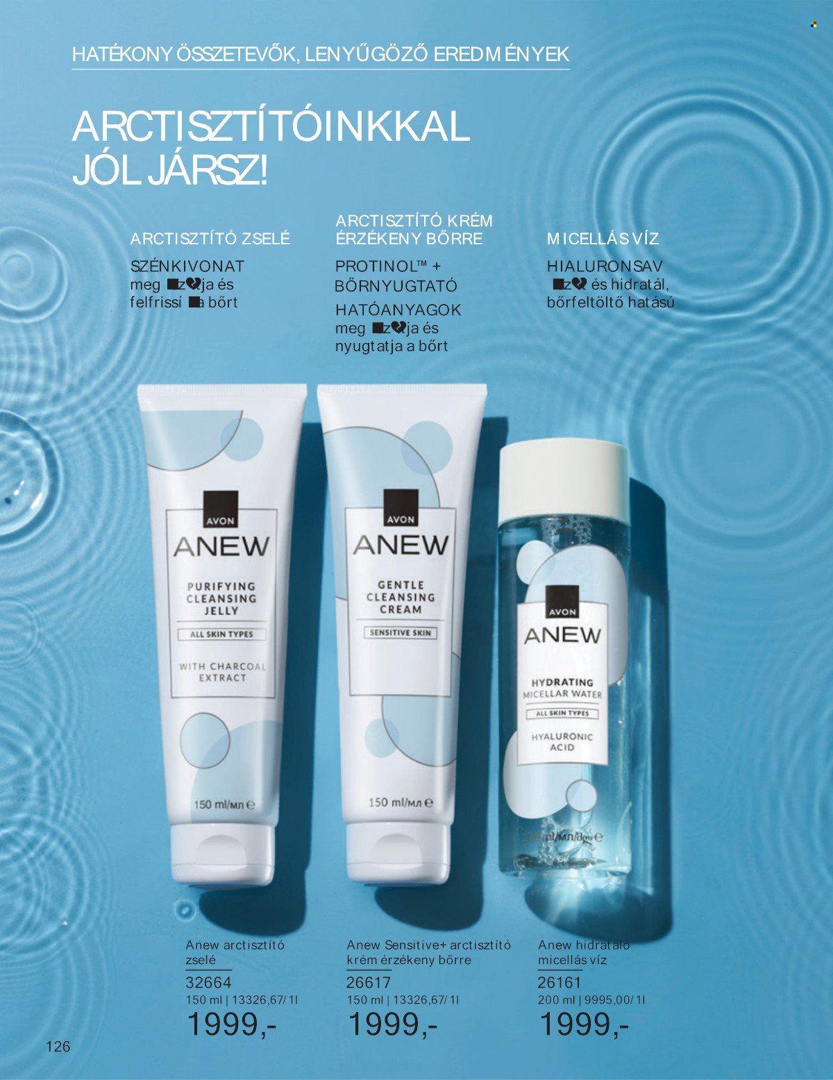 Avon akciós újság érvényes:  - 2025.05.01 - 2025.05.31. 126. oldal
