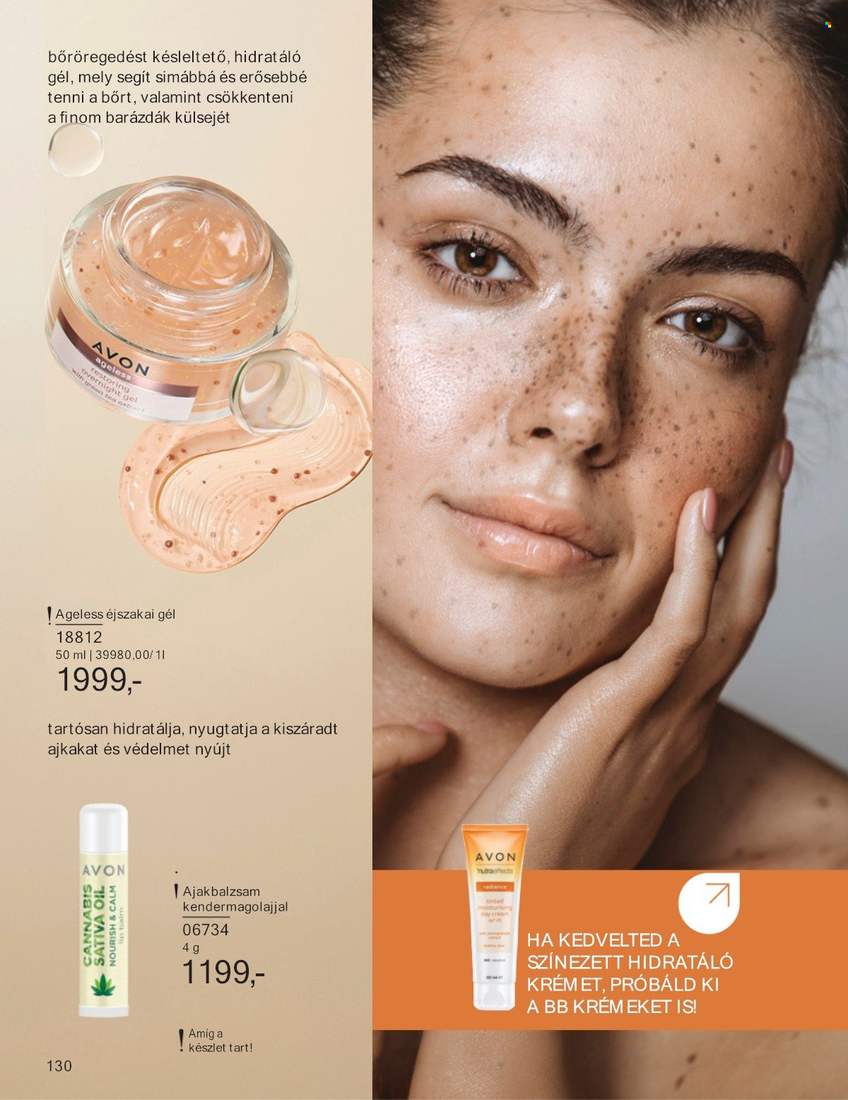 Avon akciós újság érvényes:  - 2025.05.01 - 2025.05.31. 130. oldal