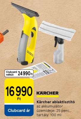 Kärcher ablaktisztító