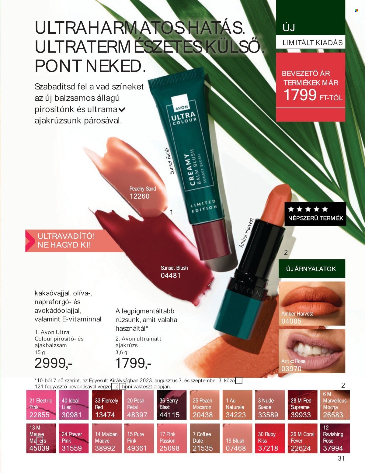 Avon akciós újság érvényes:  - 2025.07.01 - 2025.07.31. 31. oldal Oldal 31