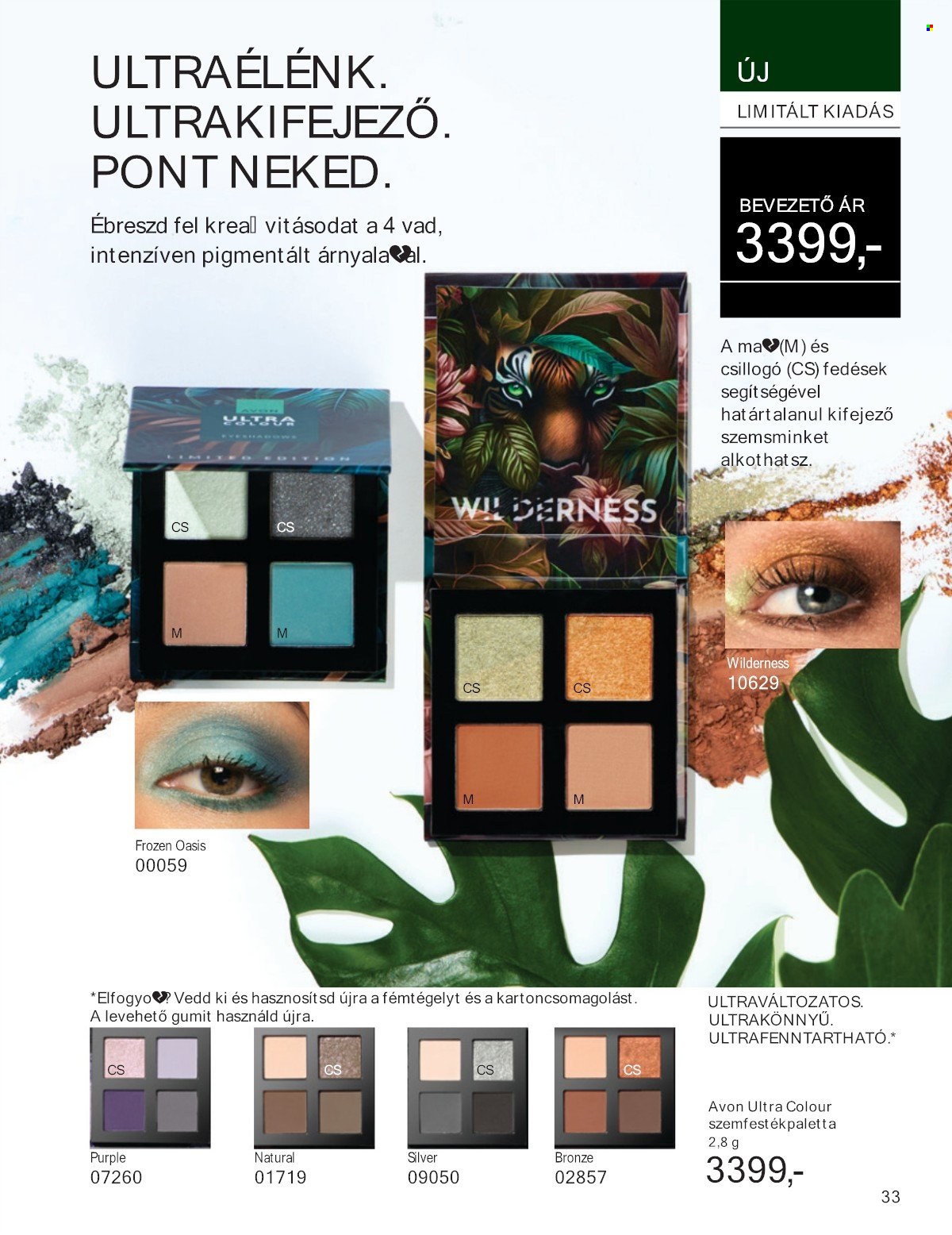 Avon akciós újság érvényes:  - 2025.07.01 - 2025.07.31. 33. oldal Oldal 33