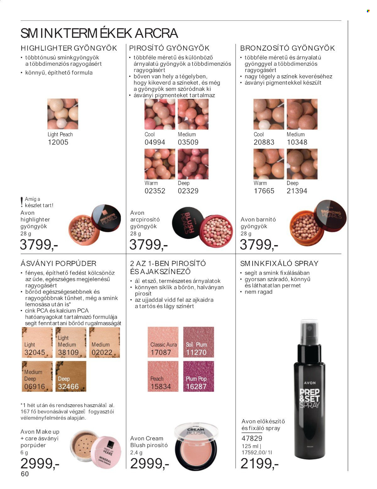 Avon akciós újság érvényes:  - 2025.07.01 - 2025.07.31. 60. oldal Oldal 60