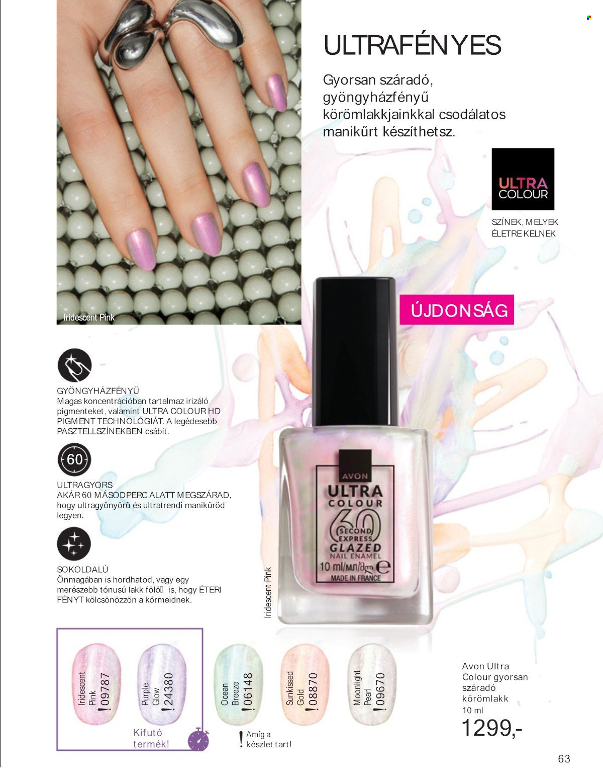Avon akciós újság érvényes:  - 2025.07.01 - 2025.07.31. 63. oldal Oldal 63