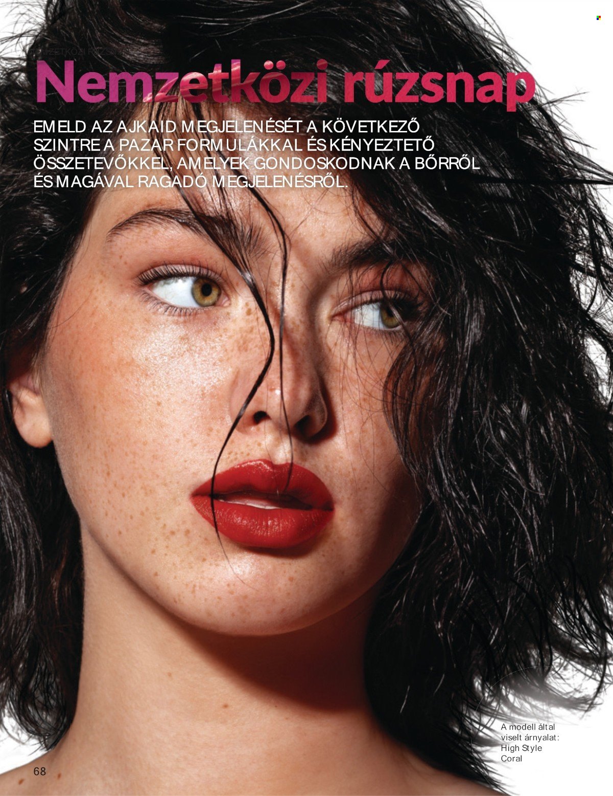 Avon akciós újság érvényes:  - 2025.07.01 - 2025.07.31. 68. oldal Oldal 68