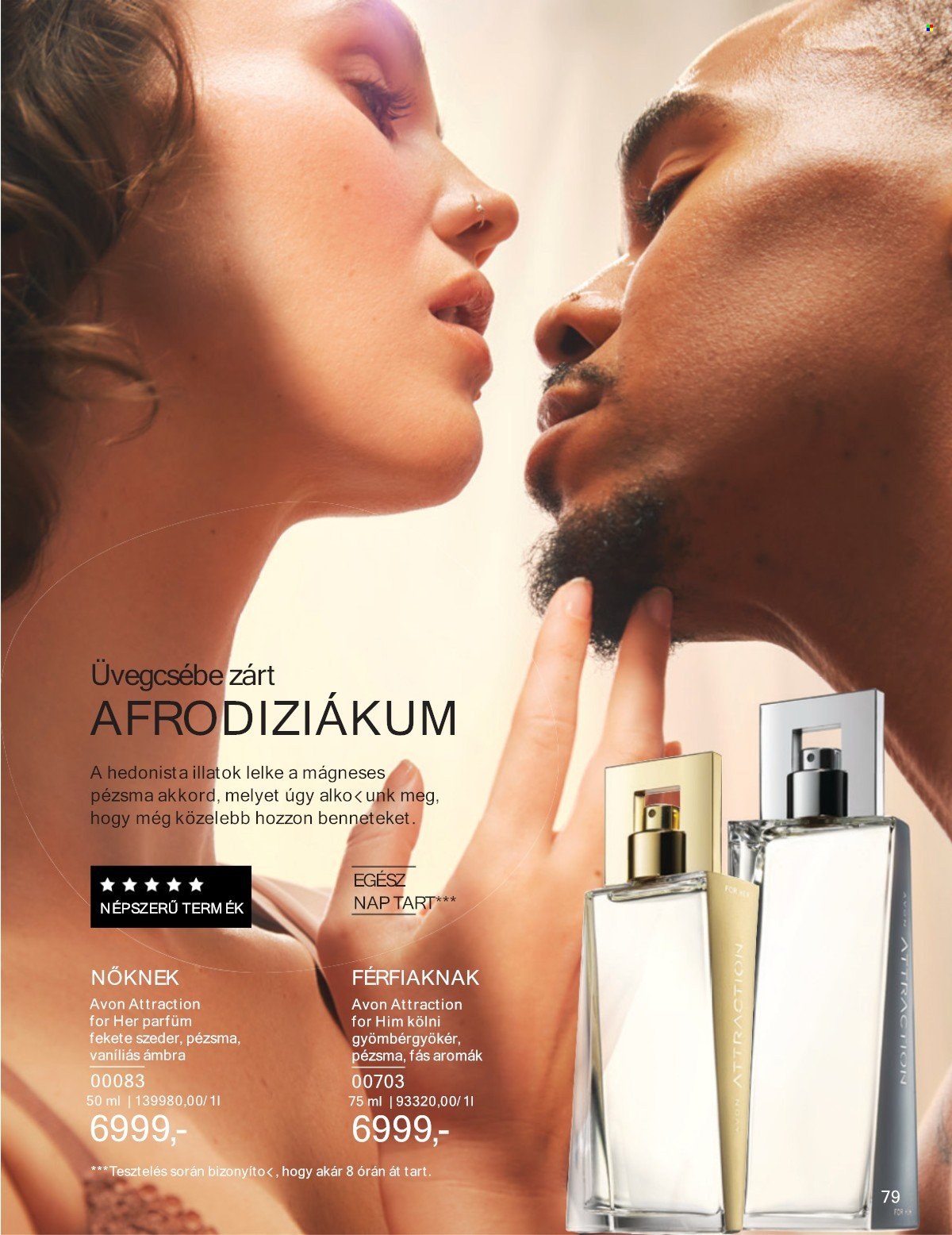 Avon akciós újság érvényes:  - 2025.07.01 - 2025.07.31. 79. oldal Oldal 79
