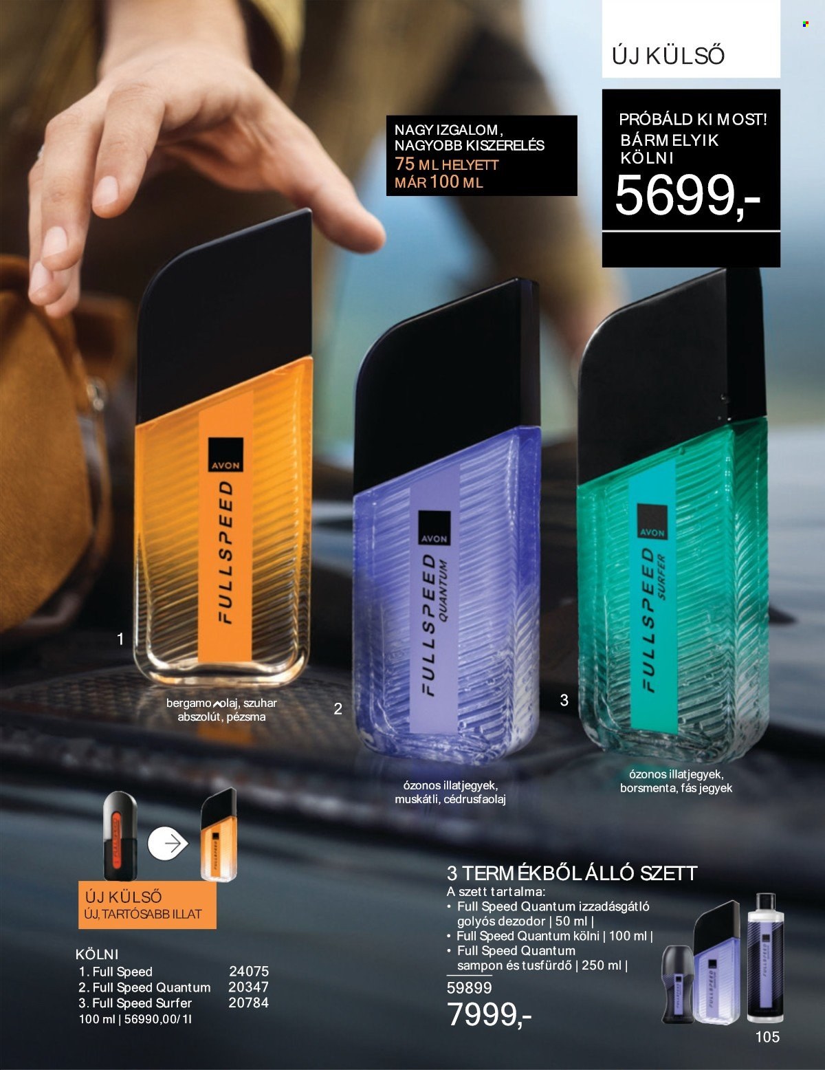 Avon akciós újság érvényes:  - 2025.07.01 - 2025.07.31. 105. oldal Oldal 105