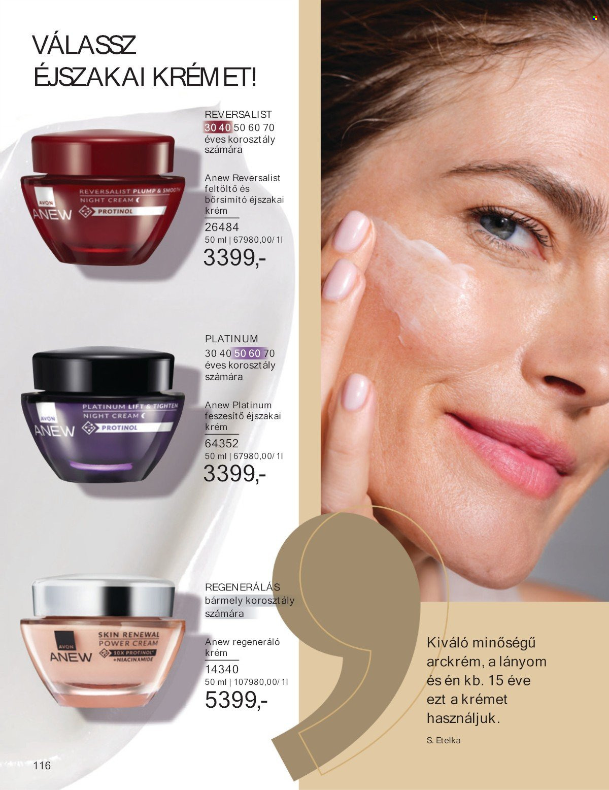 Avon akciós újság érvényes:  - 2025.07.01 - 2025.07.31. 116. oldal Oldal 116