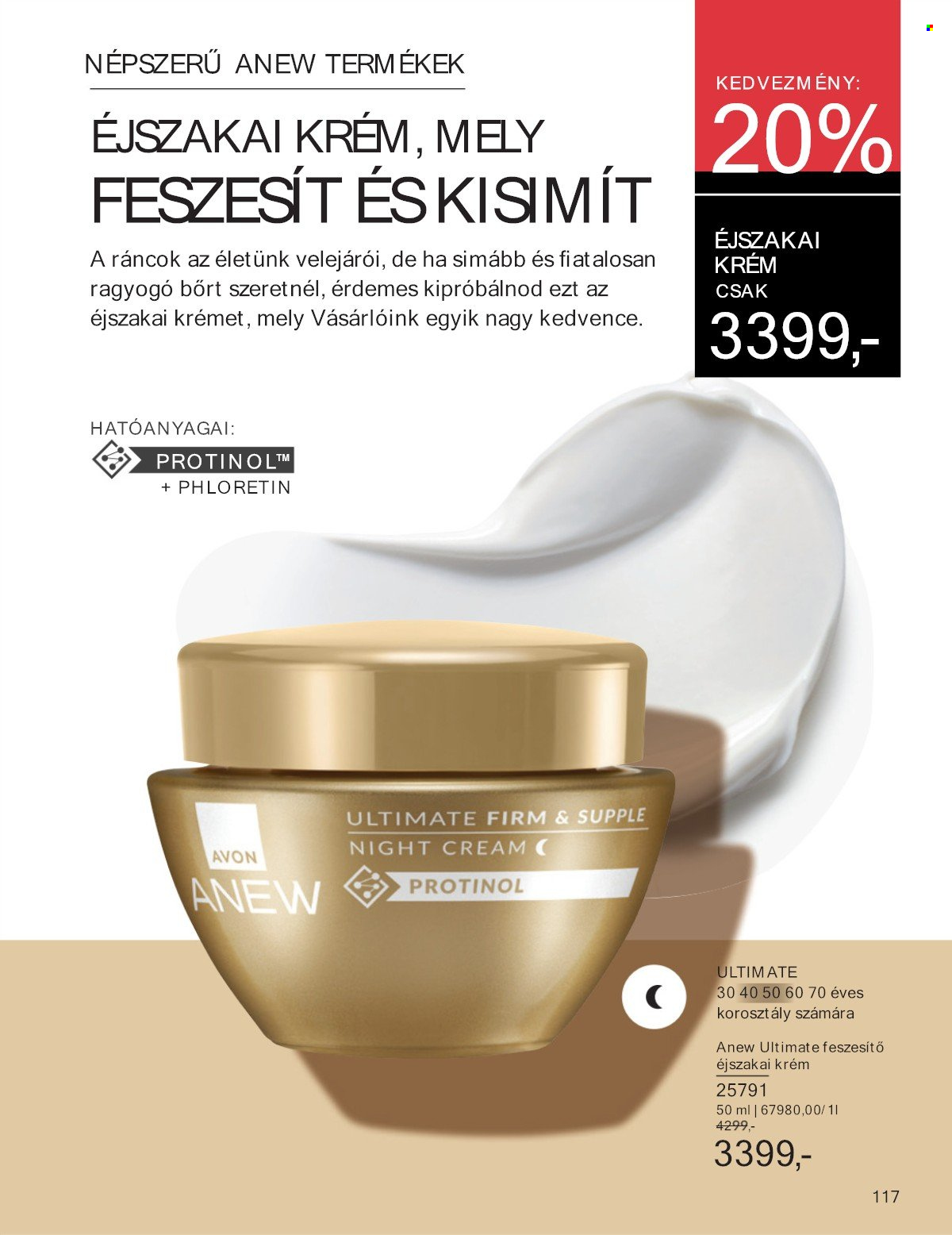 Avon akciós újság érvényes:  - 2025.07.01 - 2025.07.31. 117. oldal Oldal 117