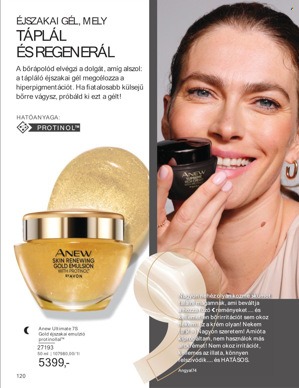 Avon akciós újság érvényes:  - 2025.07.01 - 2025.07.31. 120. oldal Oldal 120
