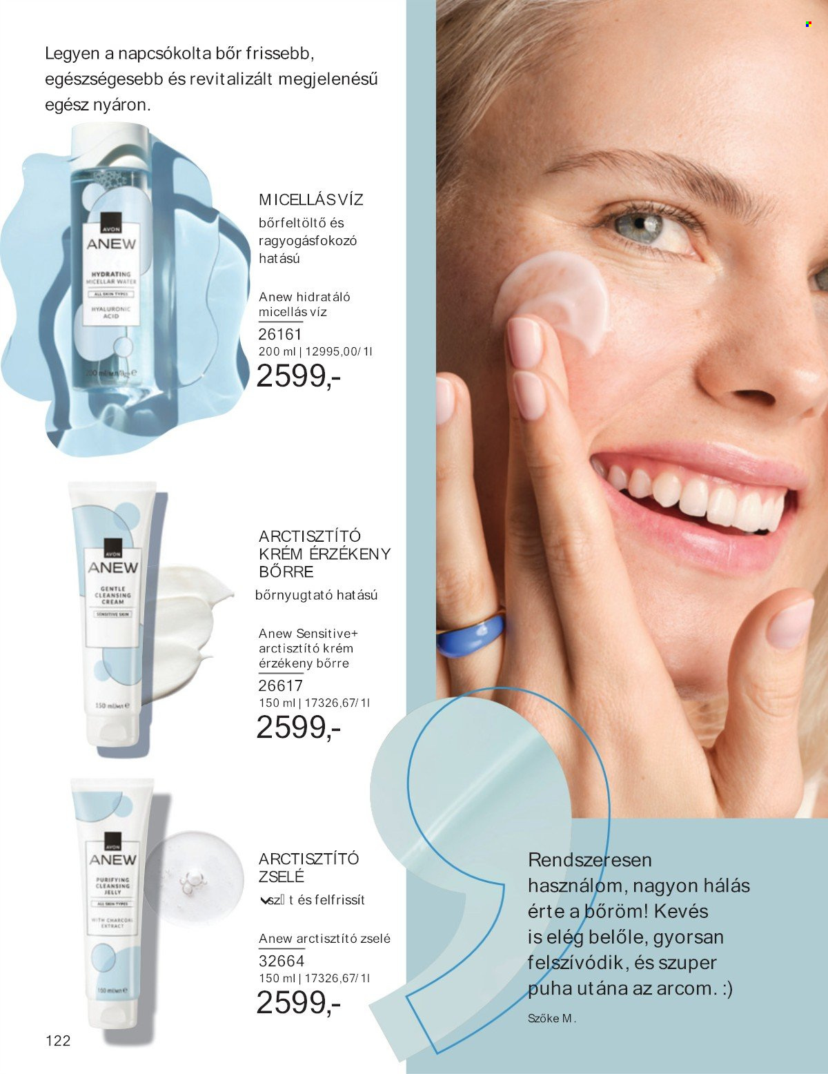Avon akciós újság érvényes:  - 2025.07.01 - 2025.07.31. 122. oldal Oldal 122