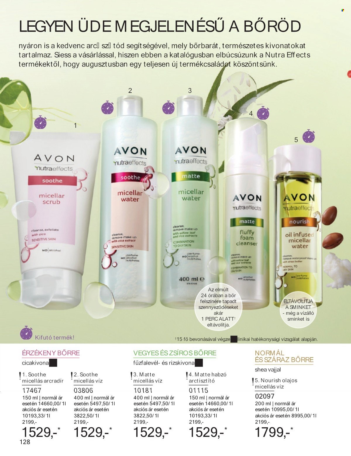 Avon akciós újság érvényes:  - 2025.07.01 - 2025.07.31. 128. oldal Oldal 128