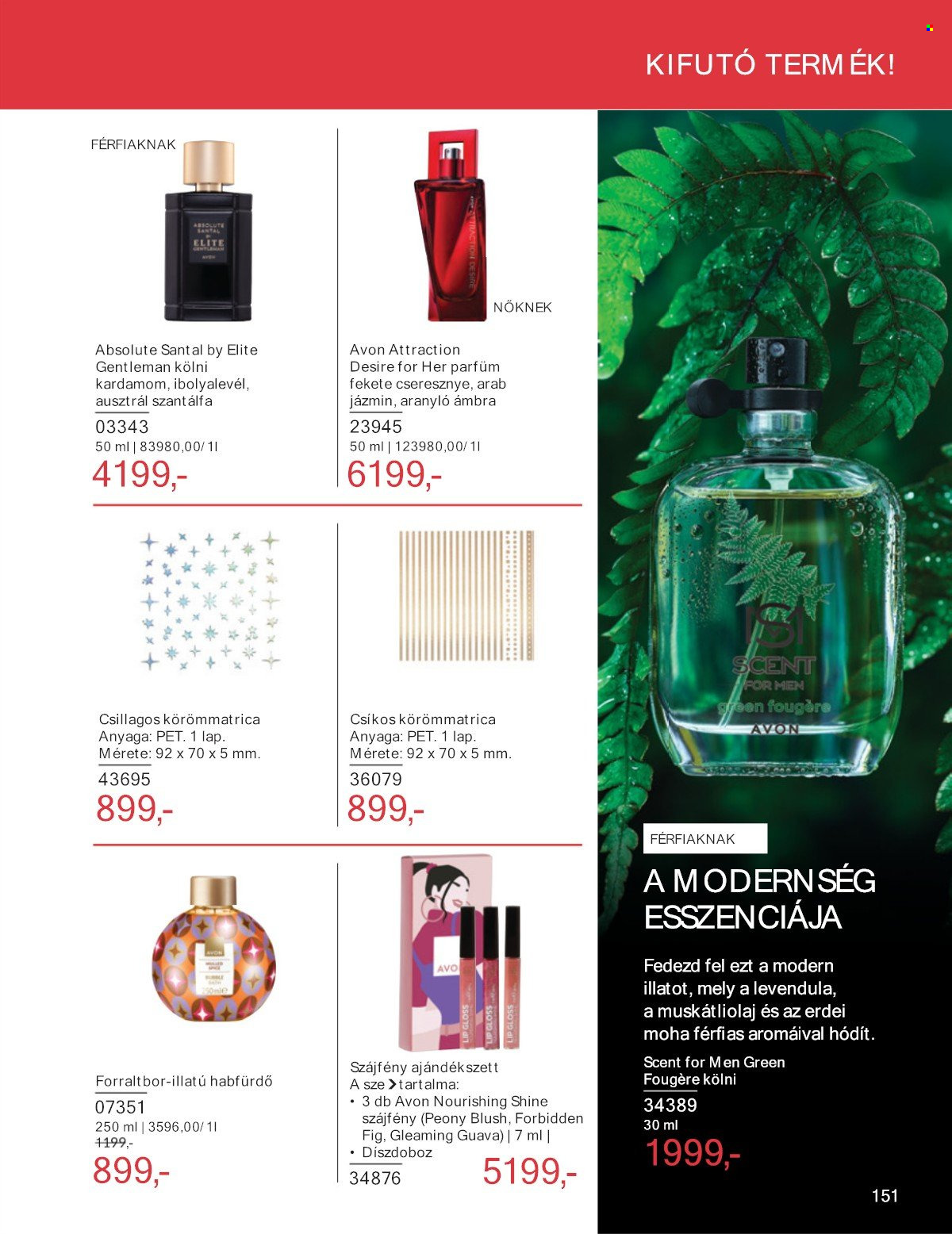 Avon akciós újság érvényes:  - 2025.07.01 - 2025.07.31. 151. oldal Oldal 151