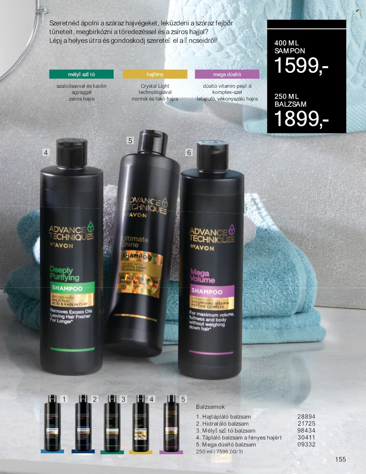 Avon akciós újság érvényes:  - 2025.07.01 - 2025.07.31. 155. oldal Oldal 155