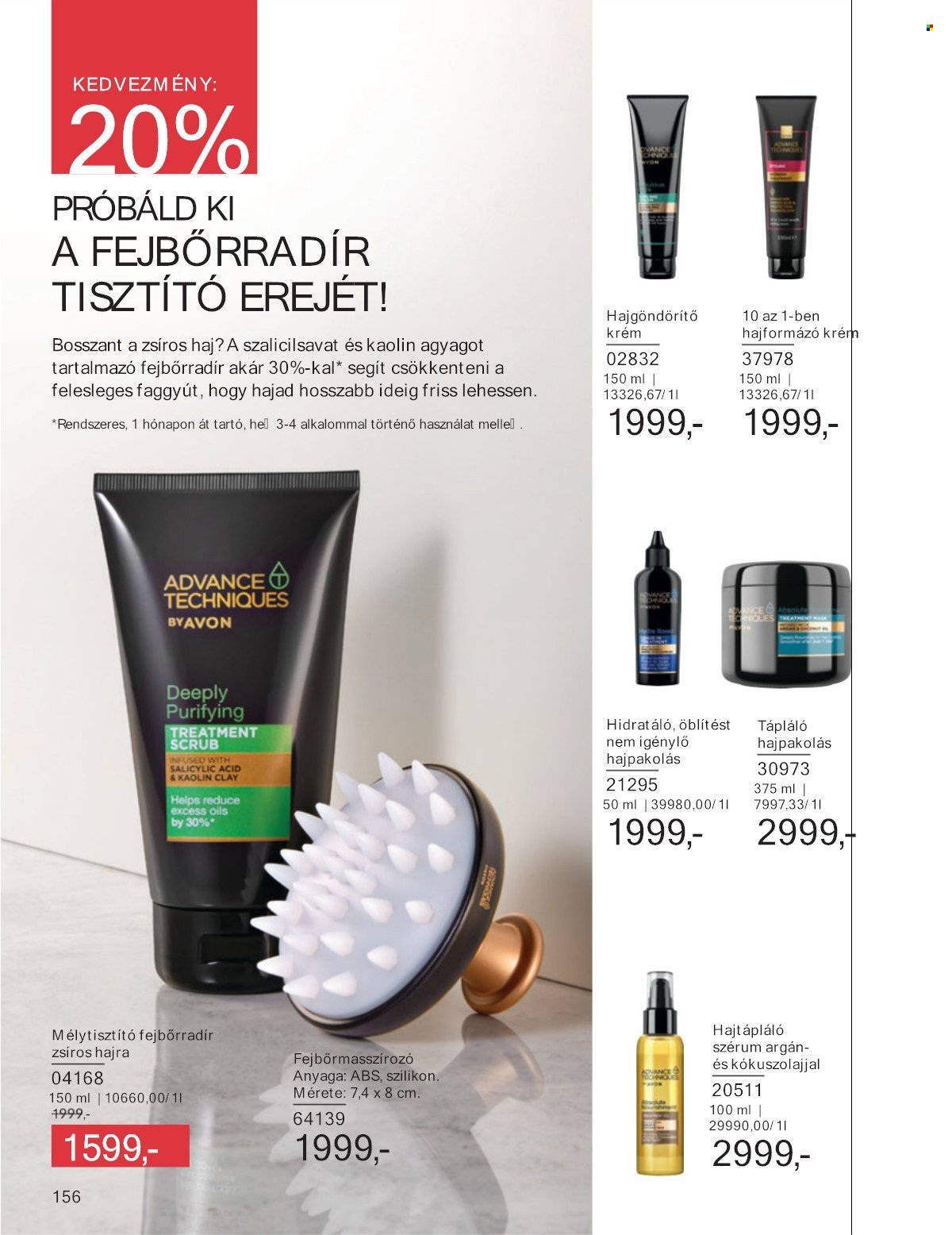 Avon akciós újság érvényes:  - 2025.07.01 - 2025.07.31. 156. oldal Oldal 156