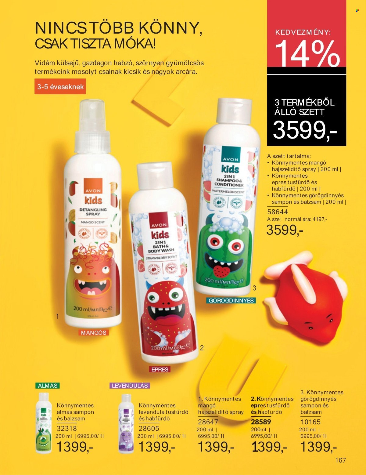 Avon akciós újság érvényes:  - 2025.07.01 - 2025.07.31. 167. oldal Oldal 167