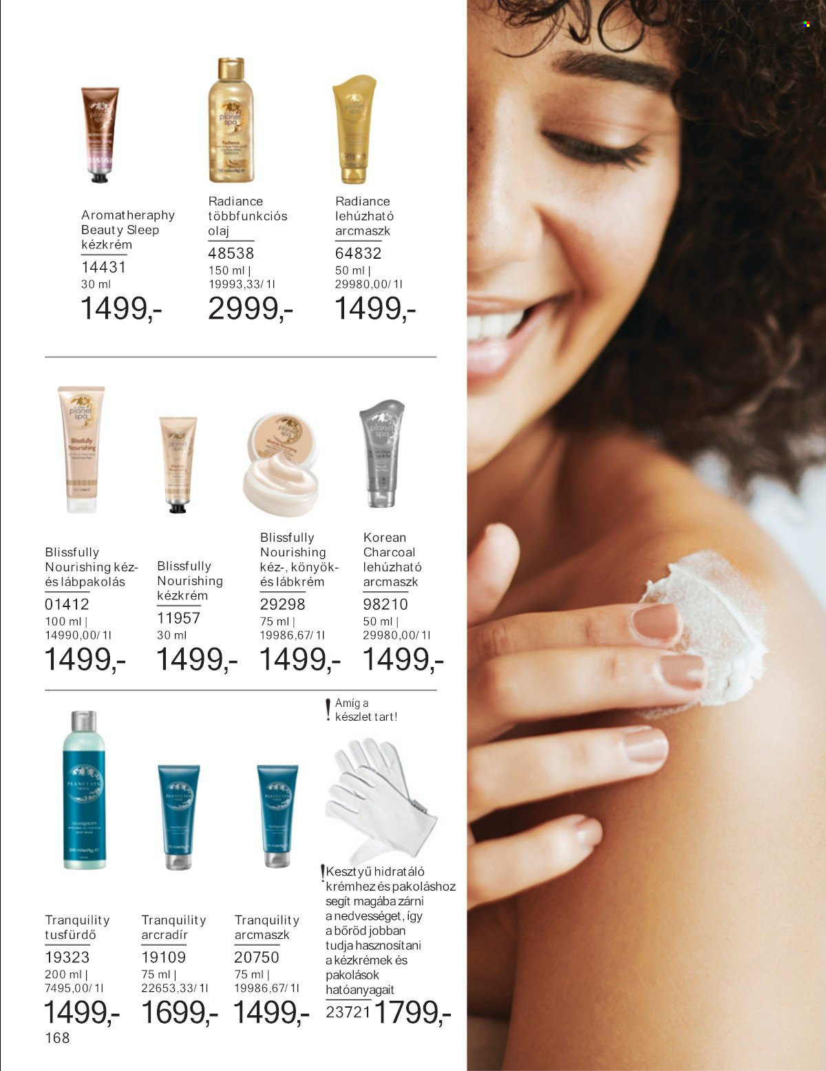Avon akciós újság érvényes:  - 2025.07.01 - 2025.07.31. 168. oldal Oldal 168