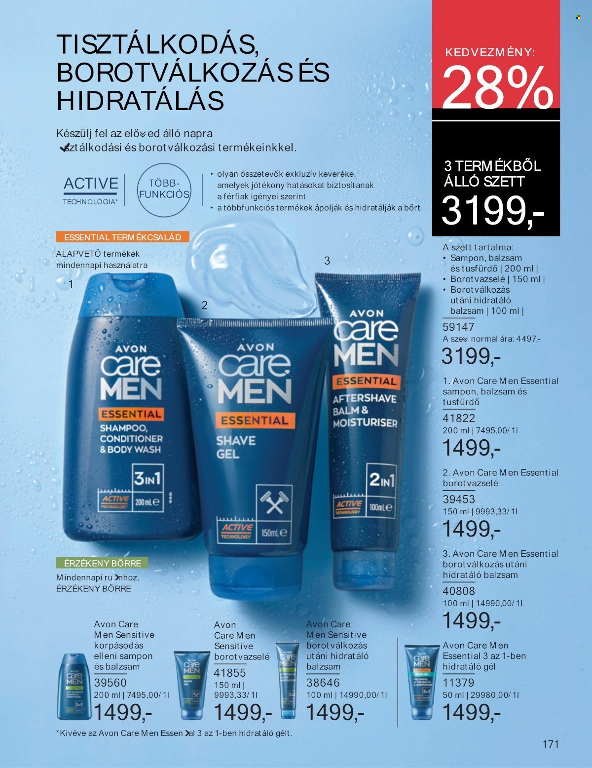 Avon akciós újság érvényes:  - 2025.07.01 - 2025.07.31. 171. oldal Oldal 171