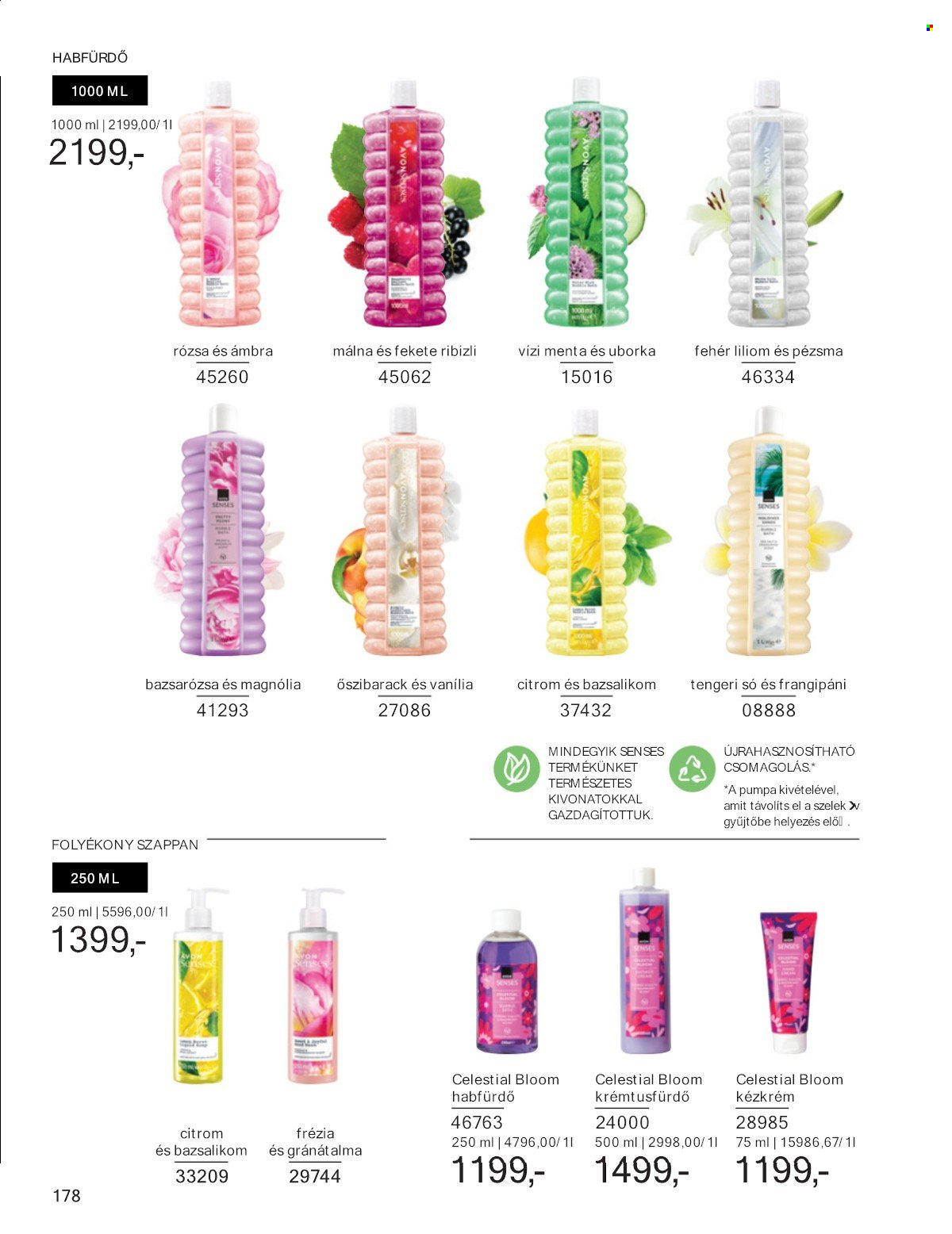 Avon akciós újság érvényes:  - 2025.07.01 - 2025.07.31. 178. oldal Oldal 178