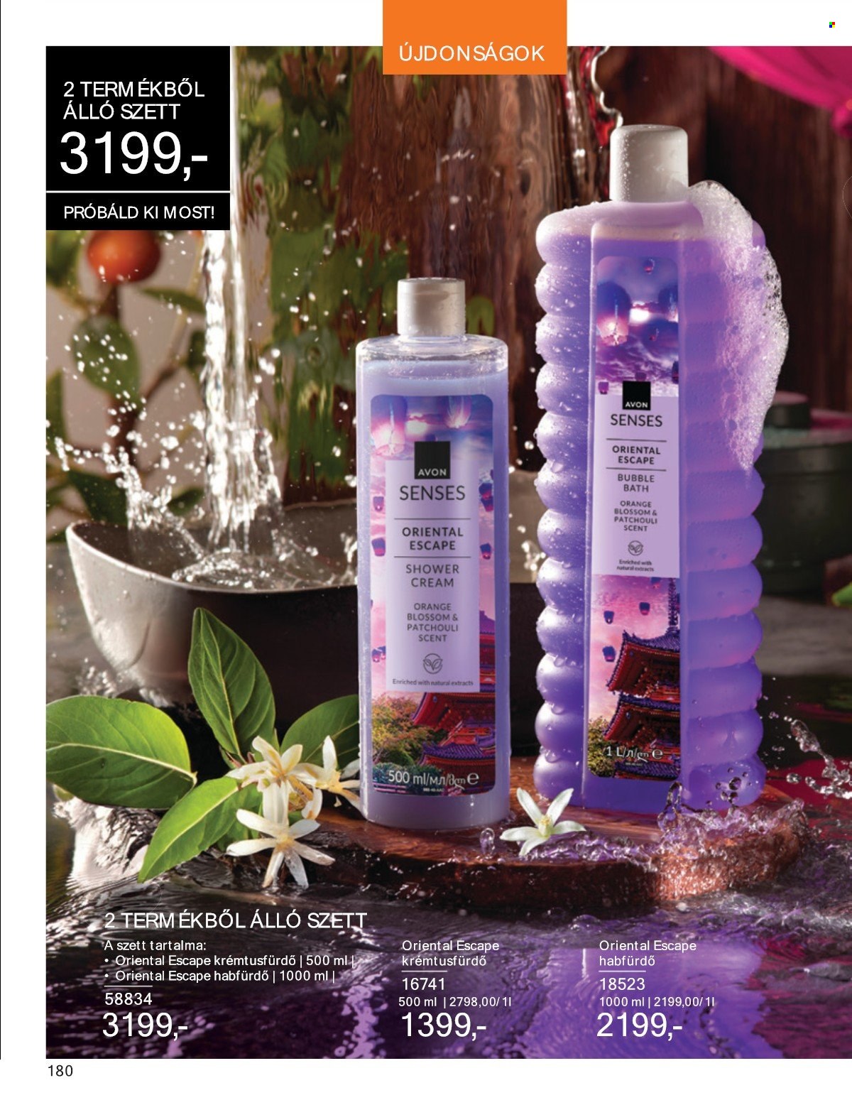 Avon akciós újság érvényes:  - 2025.07.01 - 2025.07.31. 180. oldal Oldal 180
