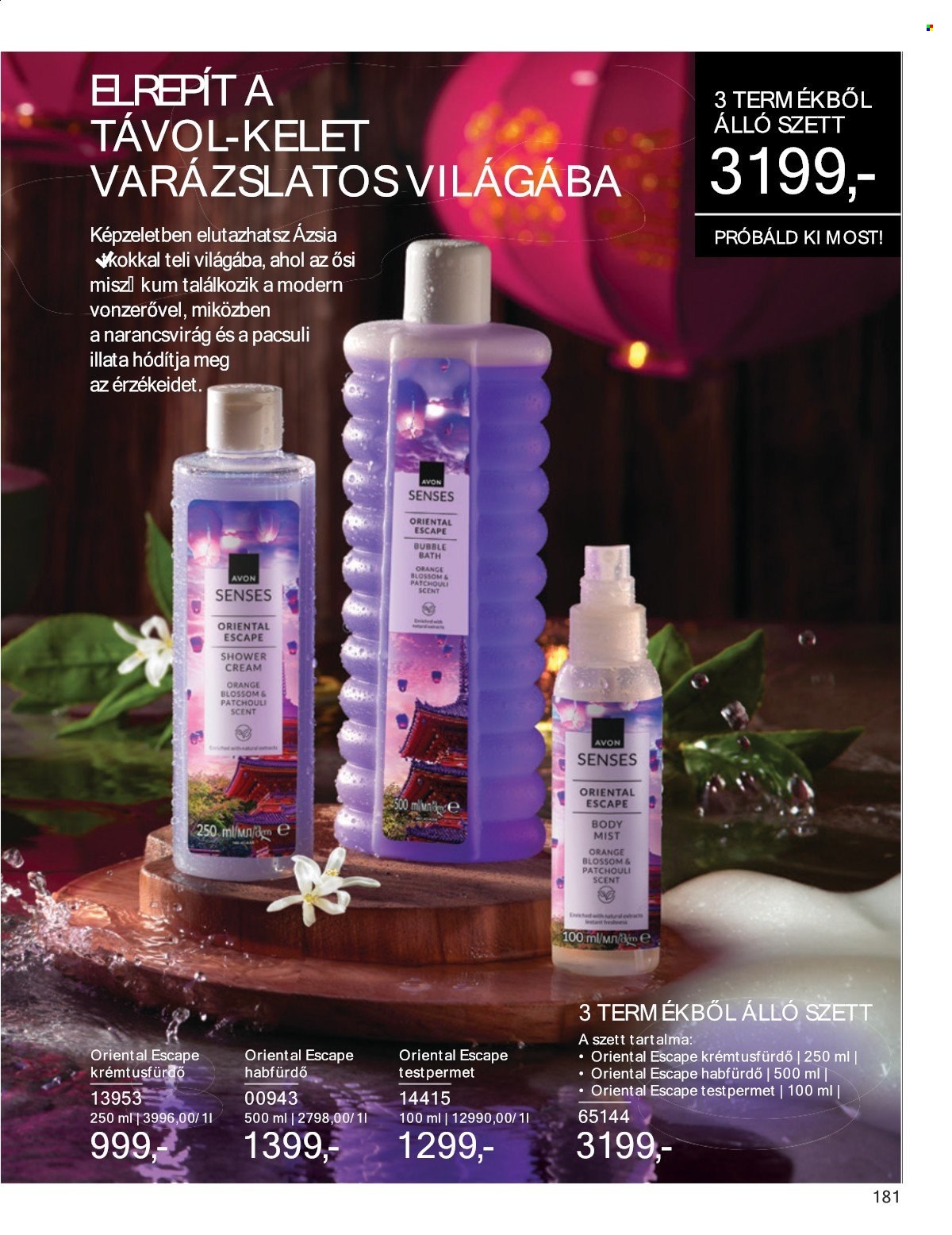 Avon akciós újság érvényes:  - 2025.07.01 - 2025.07.31. 181. oldal Oldal 181
