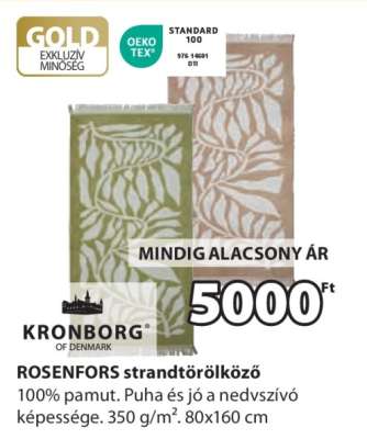ROSENFORS strandtörölköző