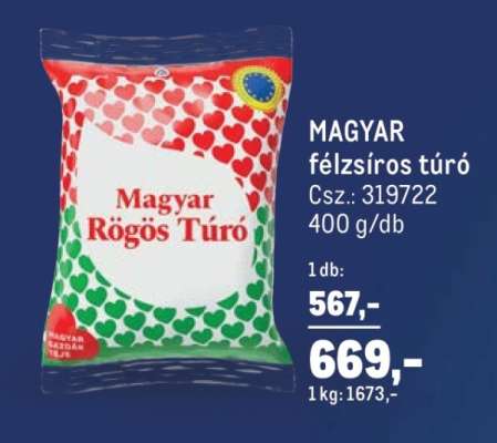 Magyar félzsíros túró