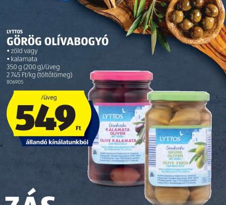 LYTTOS GÖRÖG OLÍVABOGYÓ