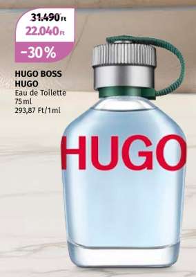 HUGO BOSS HUGO