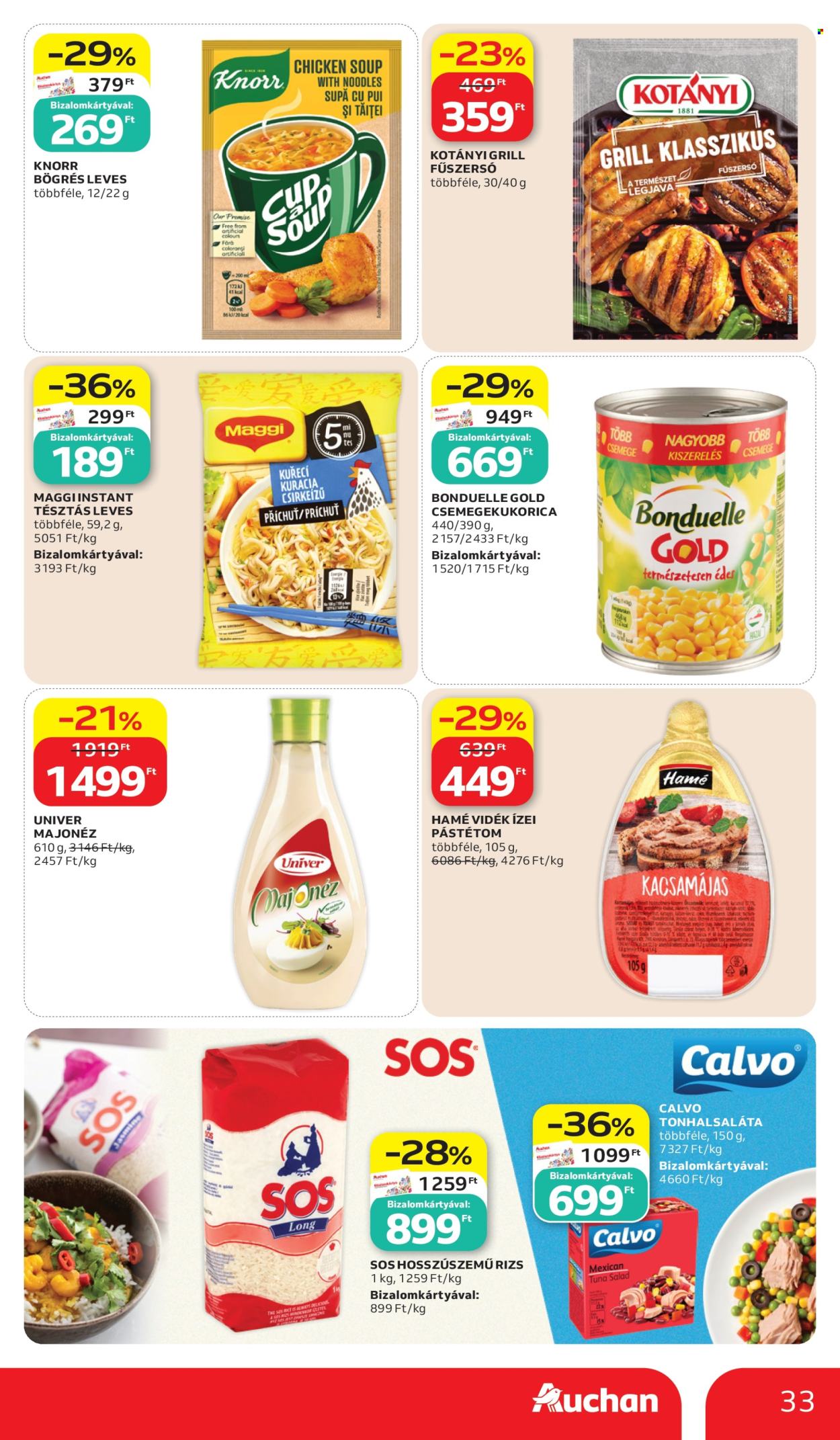 Auchan akciós újság érvényes:  - 2026.07.02 - 2026.07.08. 33. oldal Oldal 33