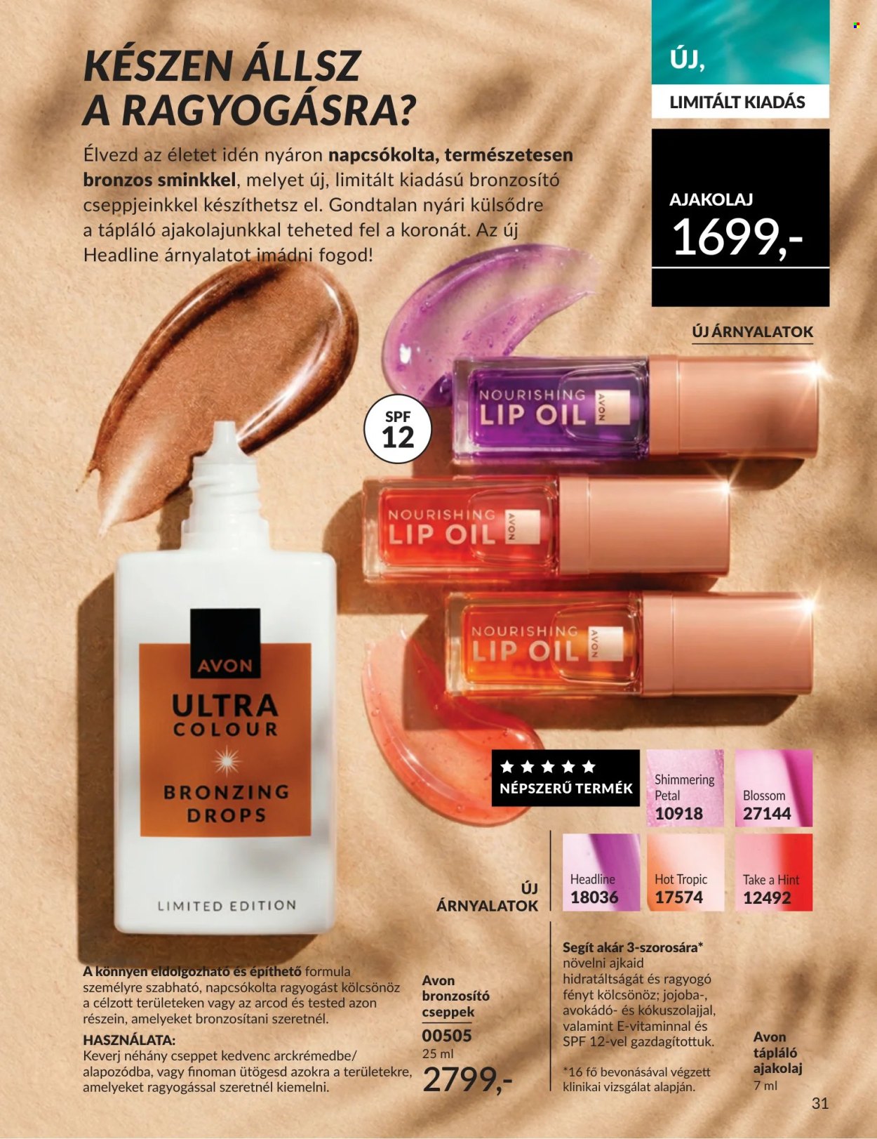 Avon akciós újság érvényes:  - 2026.07.01 - 2026.07.31. 31. oldal Oldal 31