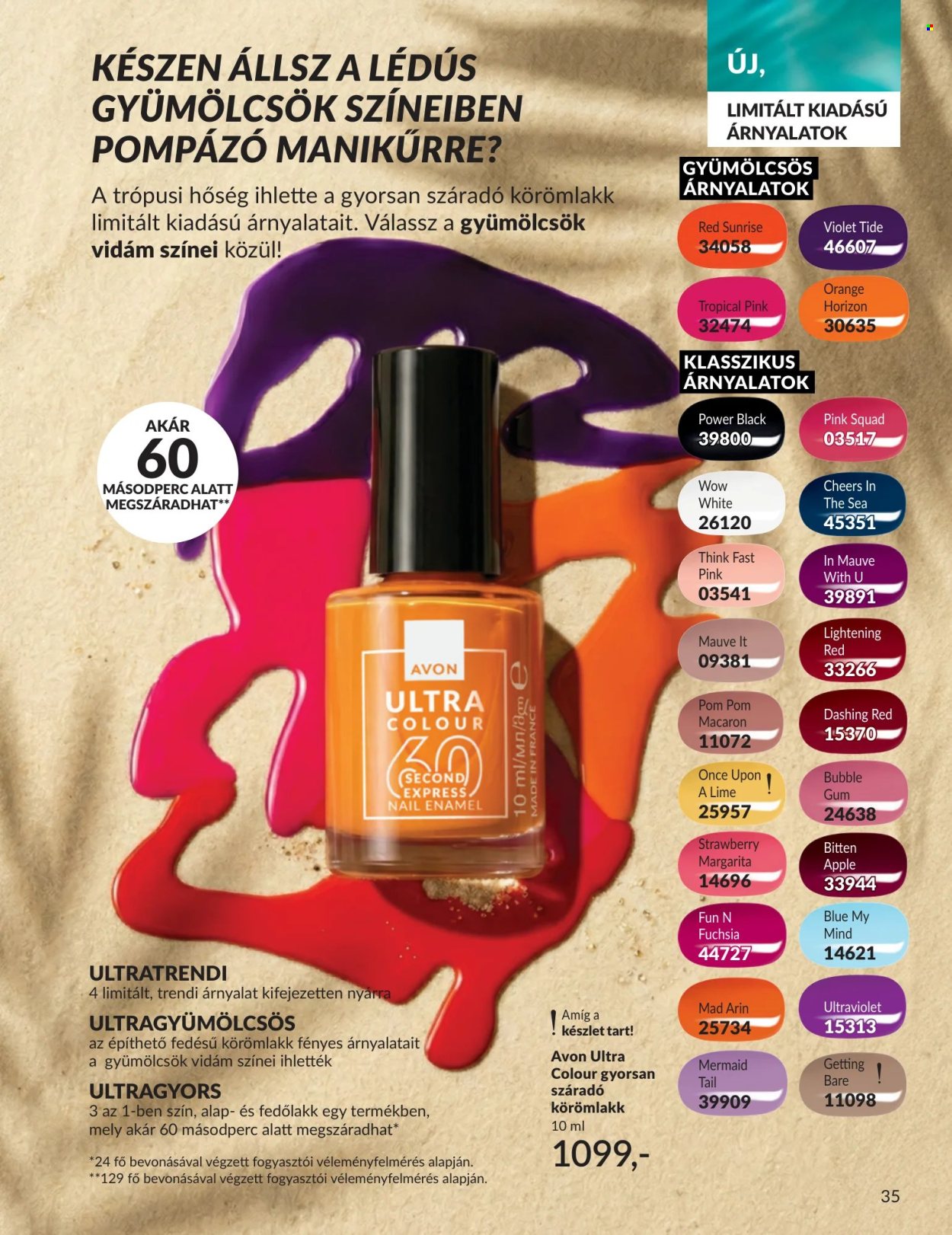 Avon akciós újság érvényes:  - 2026.07.01 - 2026.07.31. 35. oldal Oldal 35