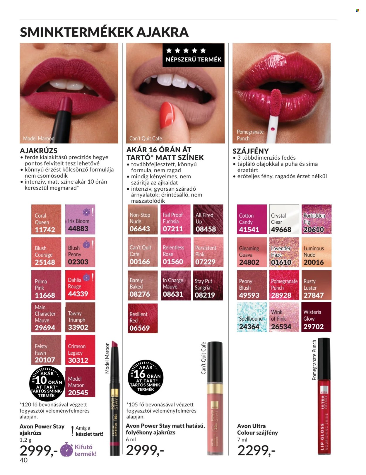 Avon akciós újság érvényes:  - 2026.07.01 - 2026.07.31. 40. oldal Oldal 40