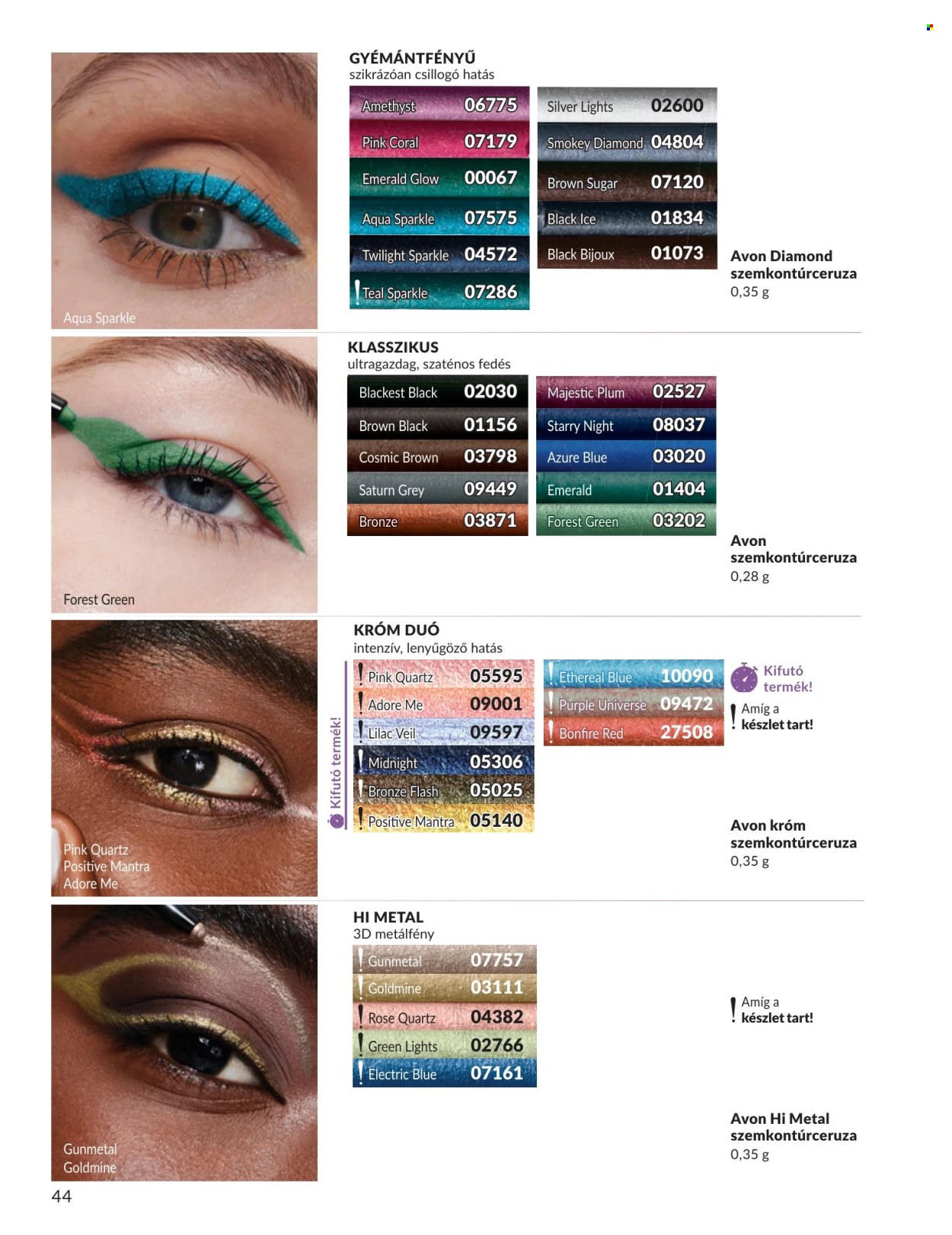 Avon akciós újság érvényes:  - 2026.07.01 - 2026.07.31. 44. oldal Oldal 44