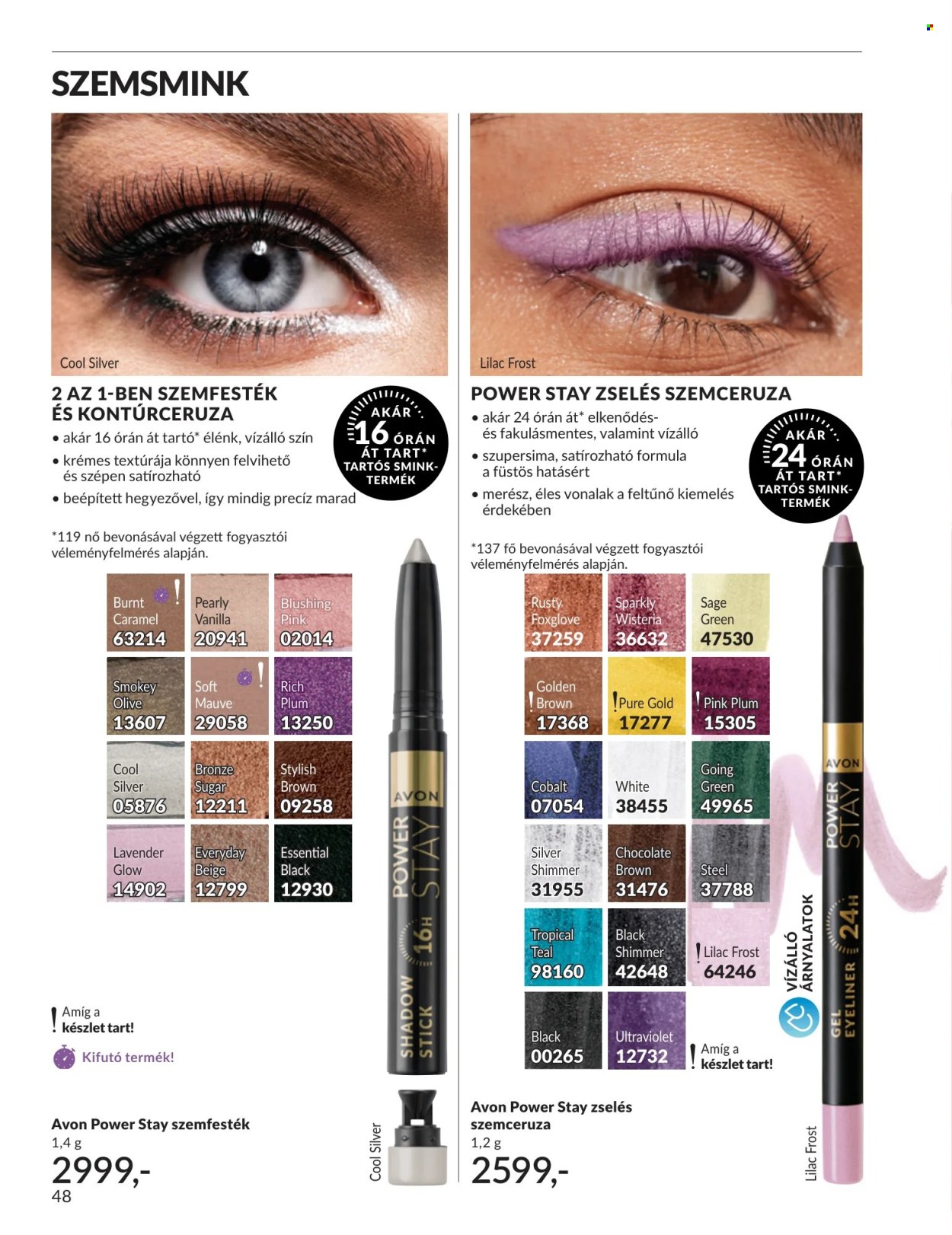 Avon akciós újság érvényes:  - 2026.07.01 - 2026.07.31. 48. oldal Oldal 48