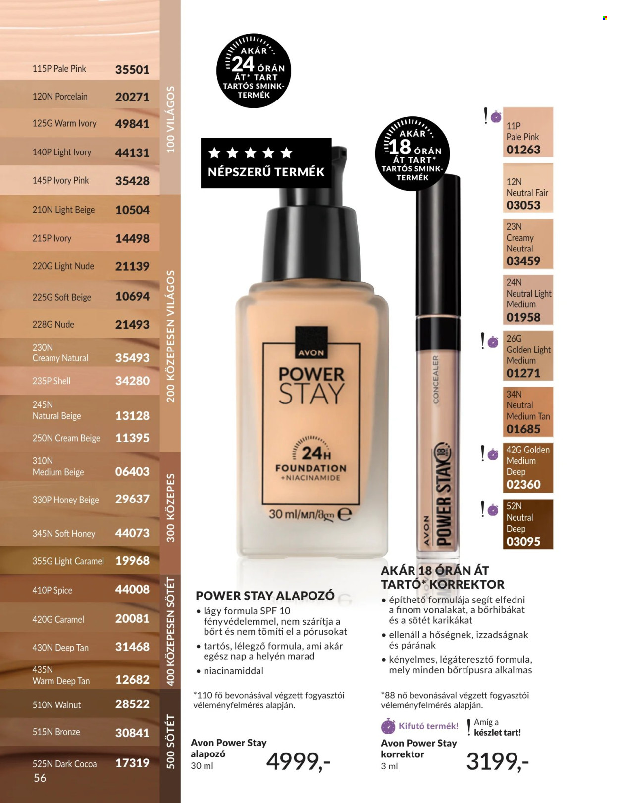 Avon akciós újság érvényes:  - 2026.07.01 - 2026.07.31. 56. oldal Oldal 56
