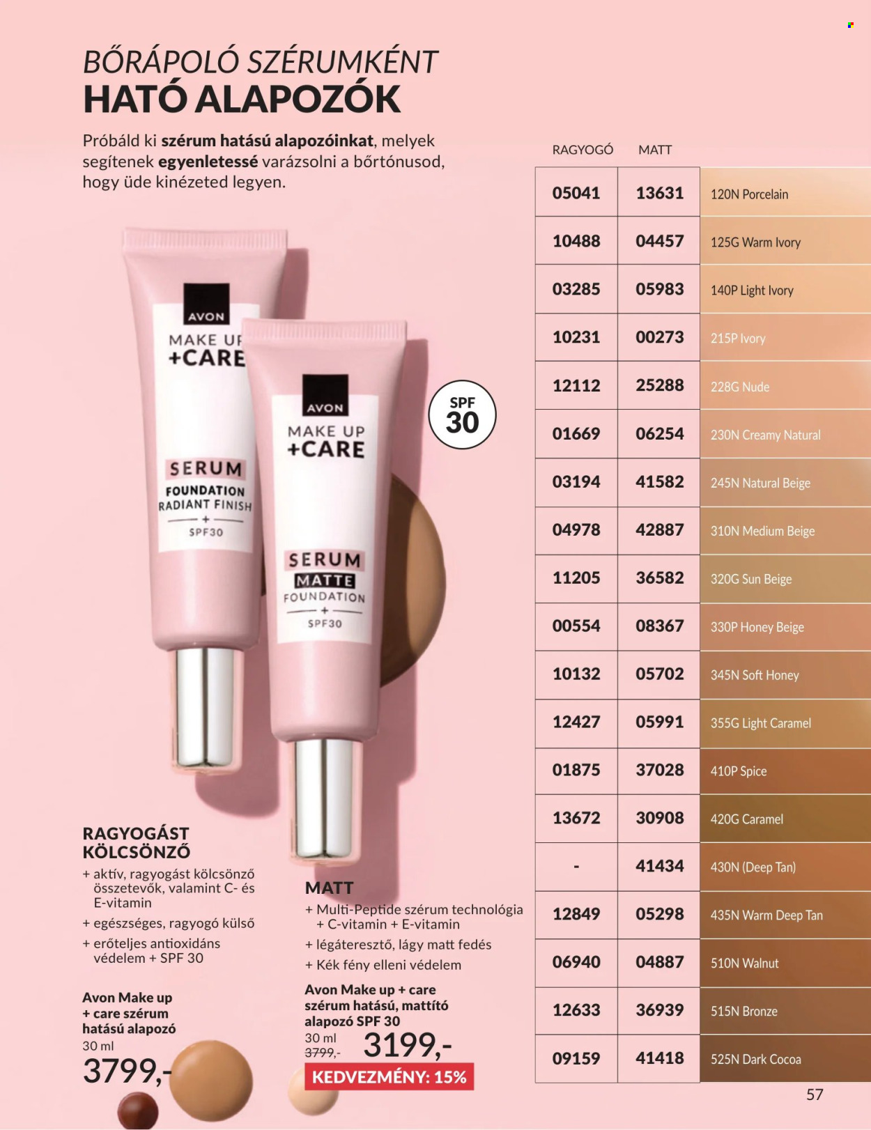 Avon akciós újság érvényes:  - 2026.07.01 - 2026.07.31. 57. oldal Oldal 57