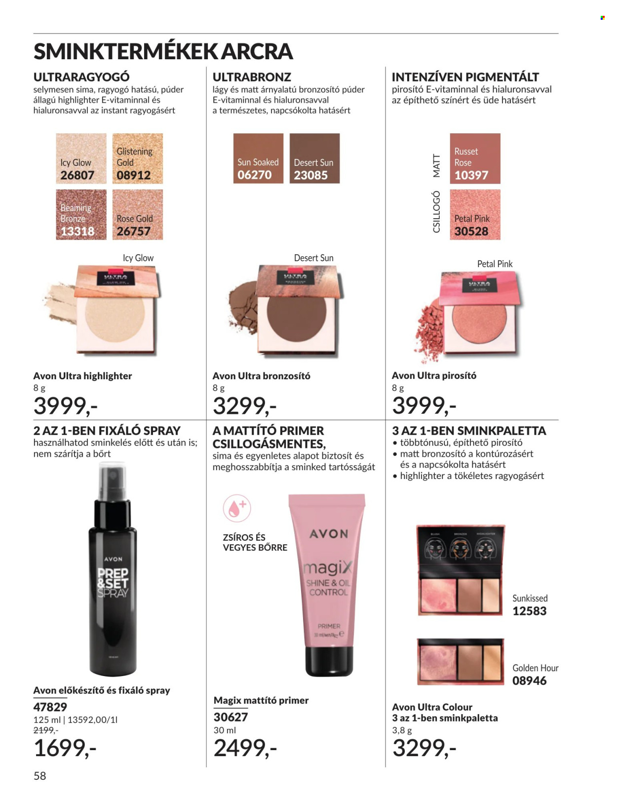 Avon akciós újság érvényes:  - 2026.07.01 - 2026.07.31. 58. oldal Oldal 58