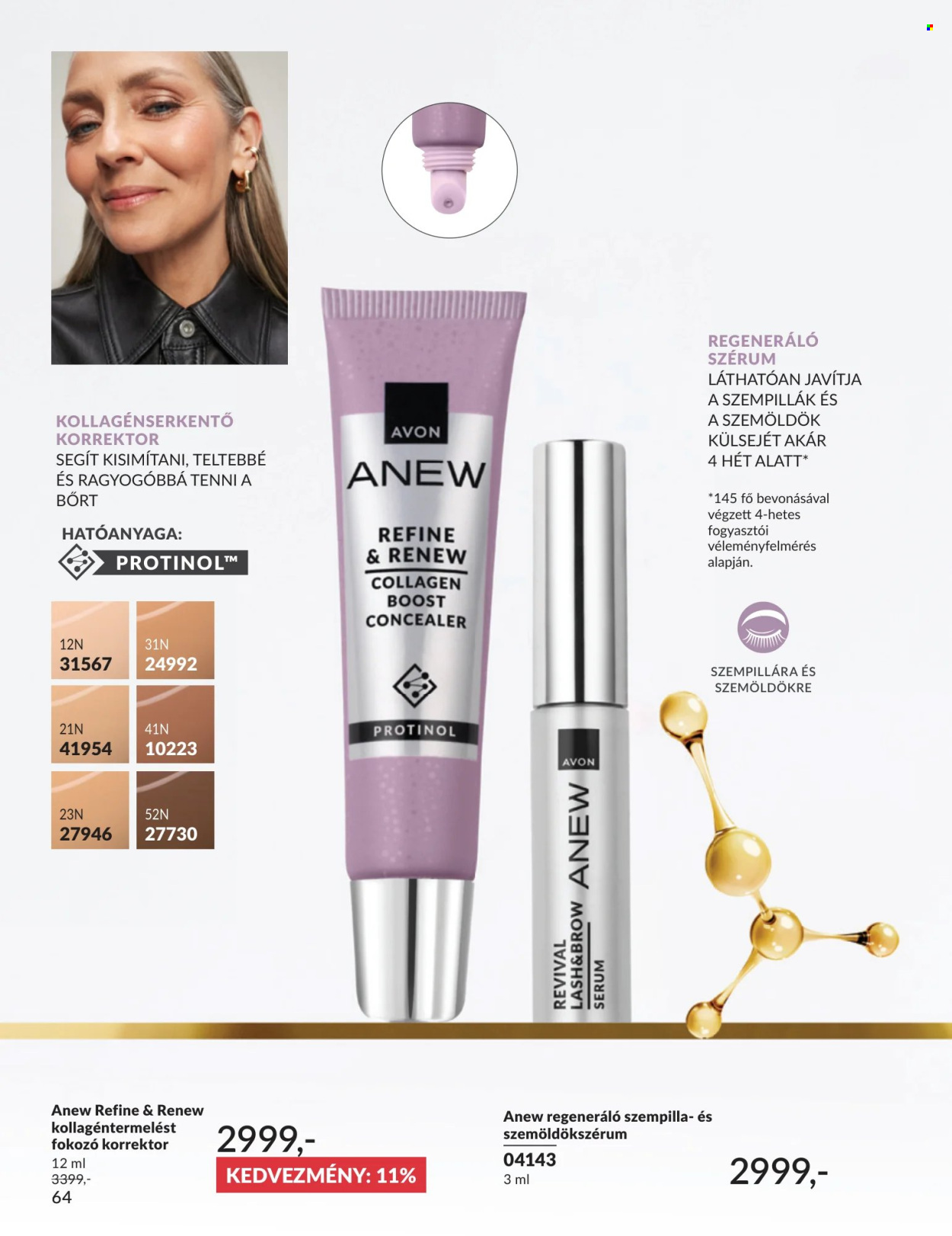 Avon akciós újság érvényes:  - 2026.07.01 - 2026.07.31. 64. oldal Oldal 64
