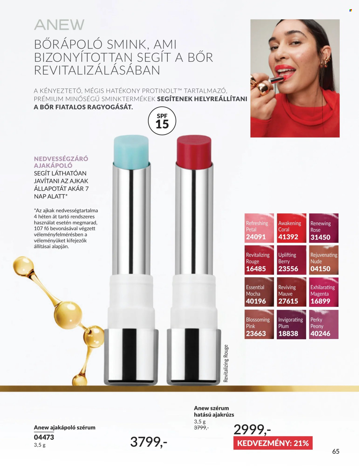 Avon akciós újság érvényes:  - 2026.07.01 - 2026.07.31. 65. oldal Oldal 65