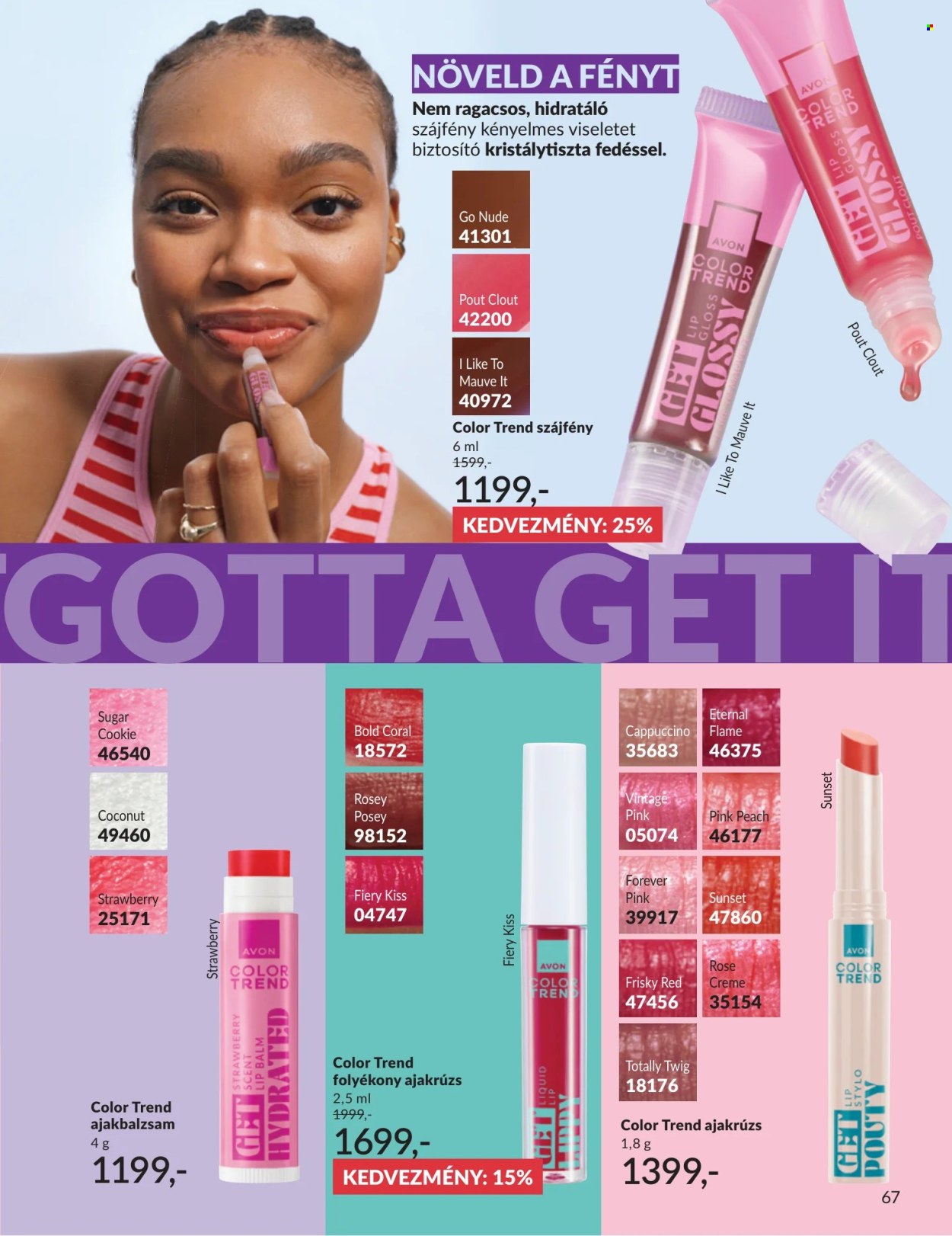 Avon akciós újság érvényes:  - 2026.07.01 - 2026.07.31. 67. oldal Oldal 67