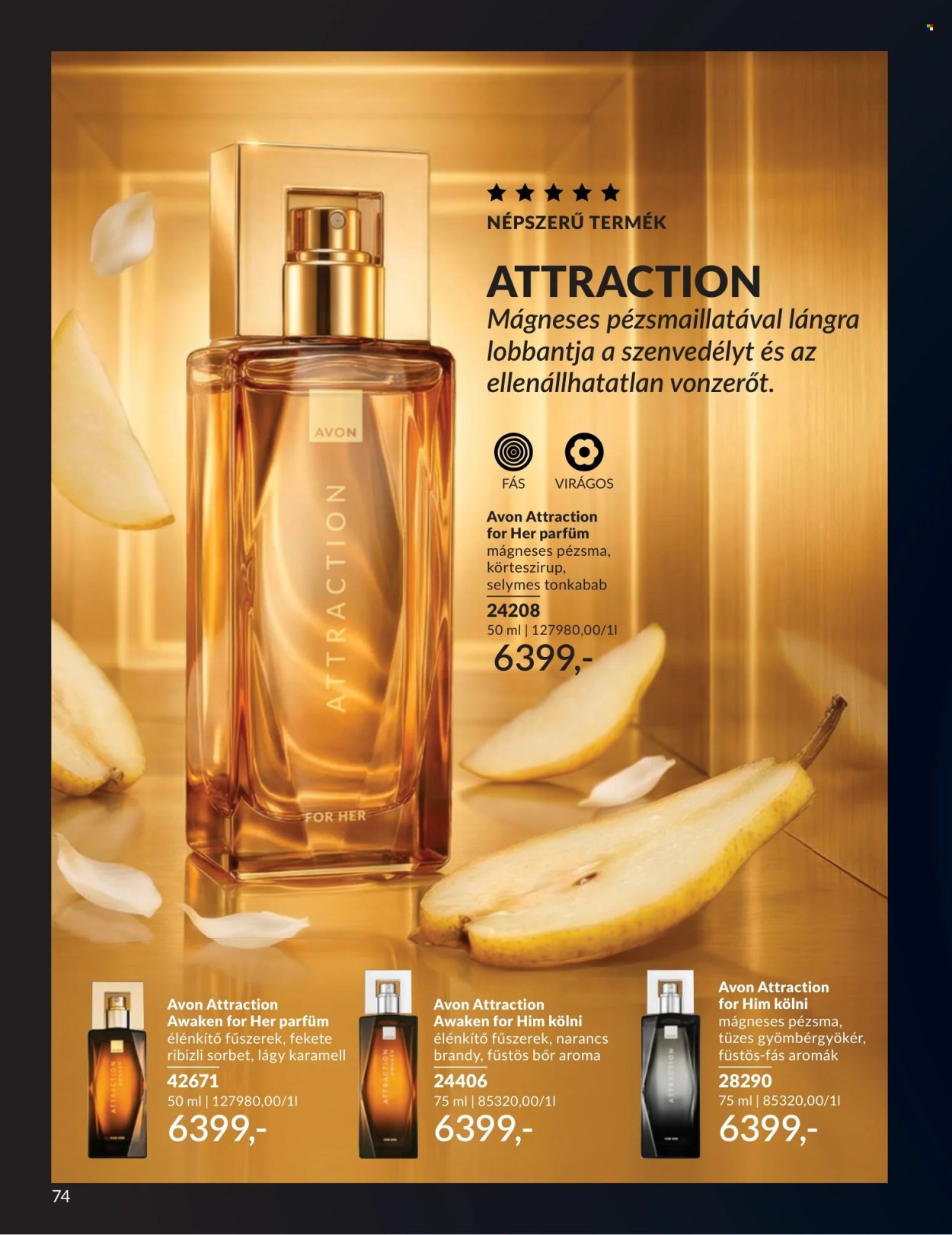 Avon akciós újság érvényes:  - 2026.07.01 - 2026.07.31. 74. oldal Oldal 74