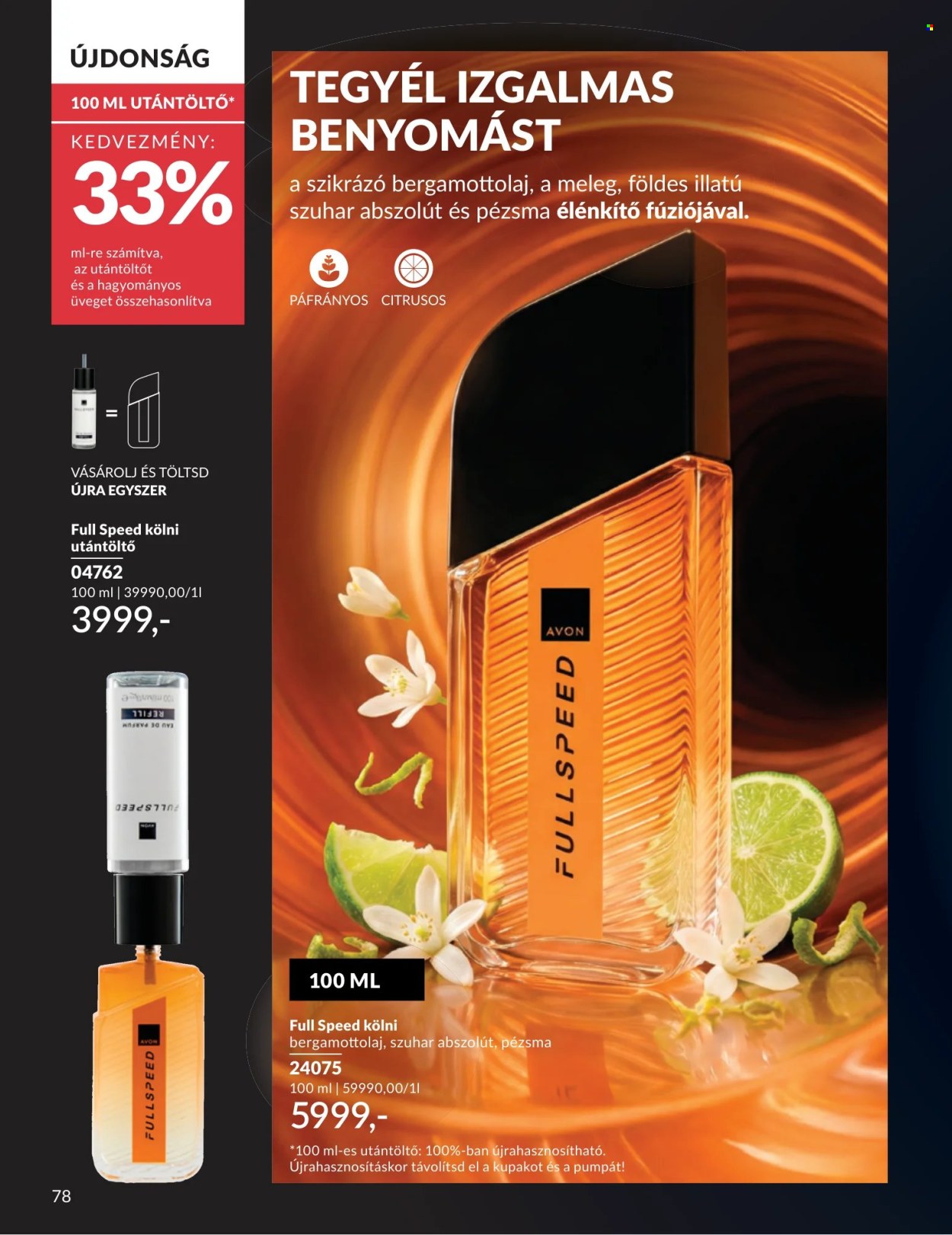 Avon akciós újság érvényes:  - 2026.07.01 - 2026.07.31. 78. oldal Oldal 78