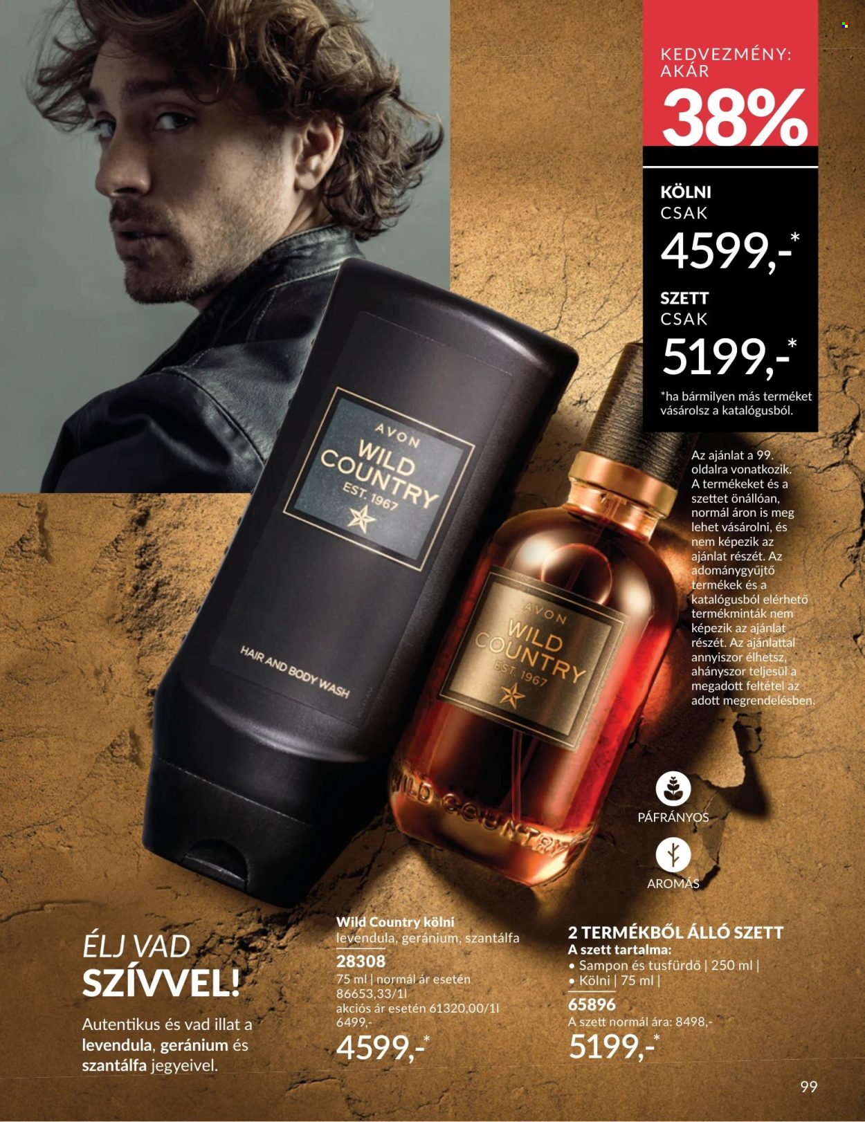 Avon akciós újság érvényes:  - 2026.07.01 - 2026.07.31. 99. oldal Oldal 99