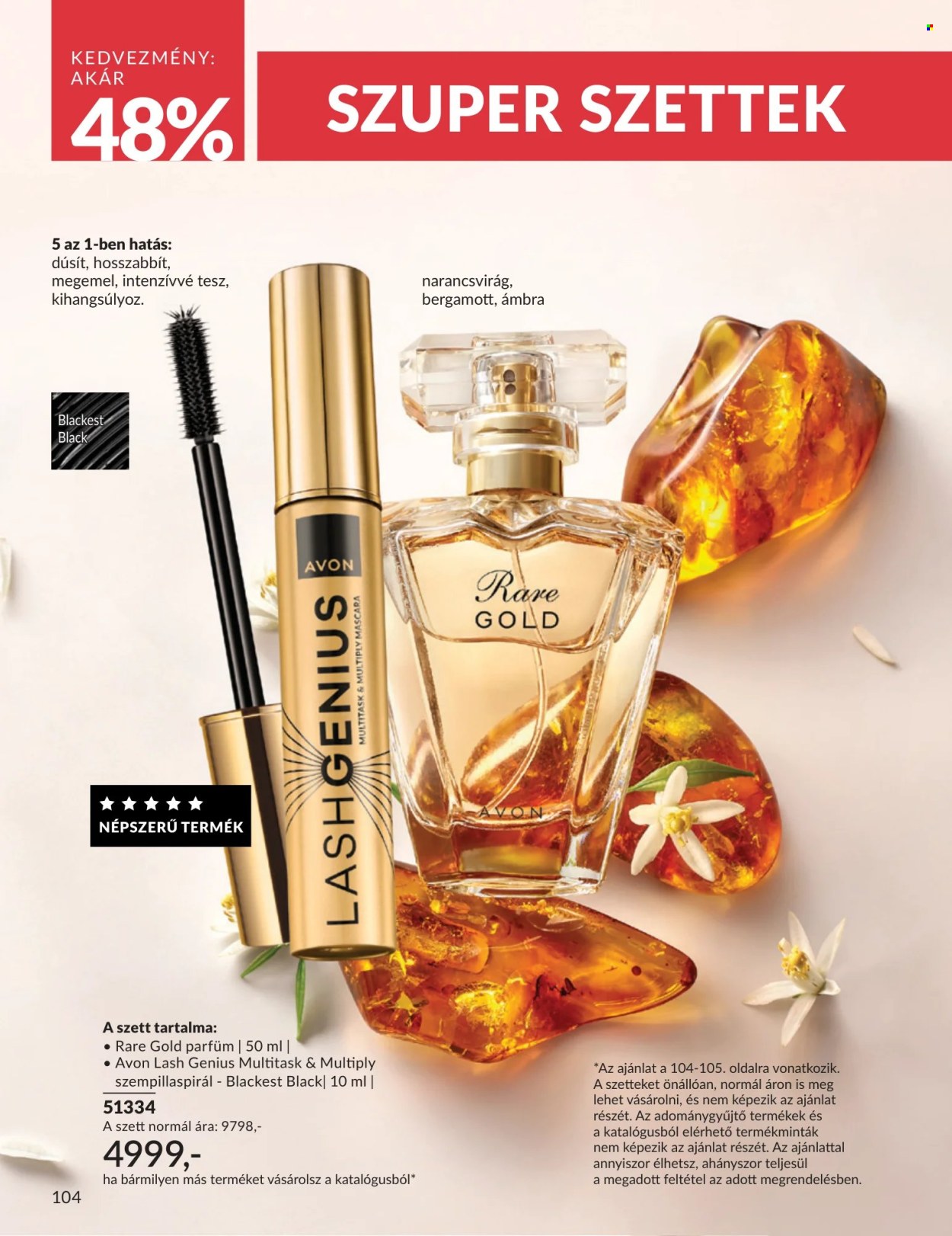 Avon akciós újság érvényes:  - 2026.07.01 - 2026.07.31. 104. oldal Oldal 104