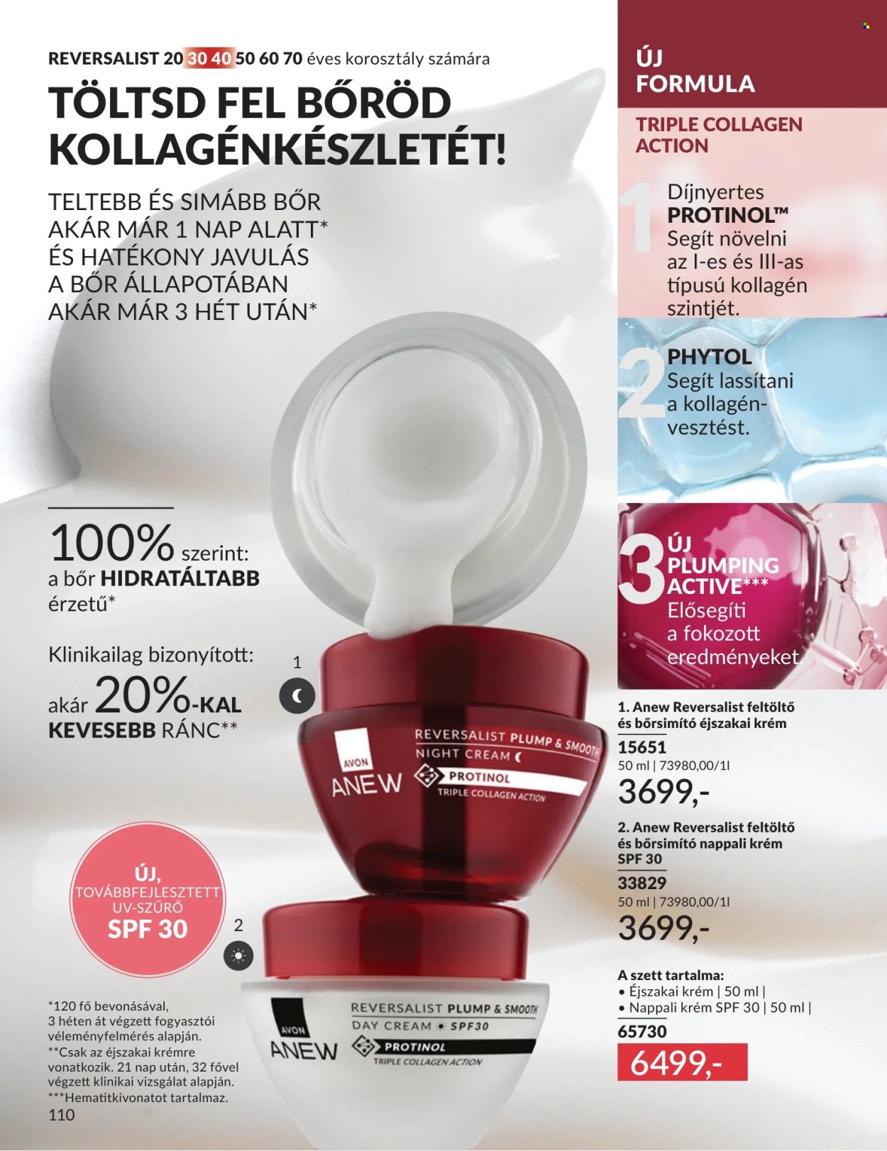 Avon akciós újság érvényes:  - 2026.07.01 - 2026.07.31. 110. oldal Oldal 110